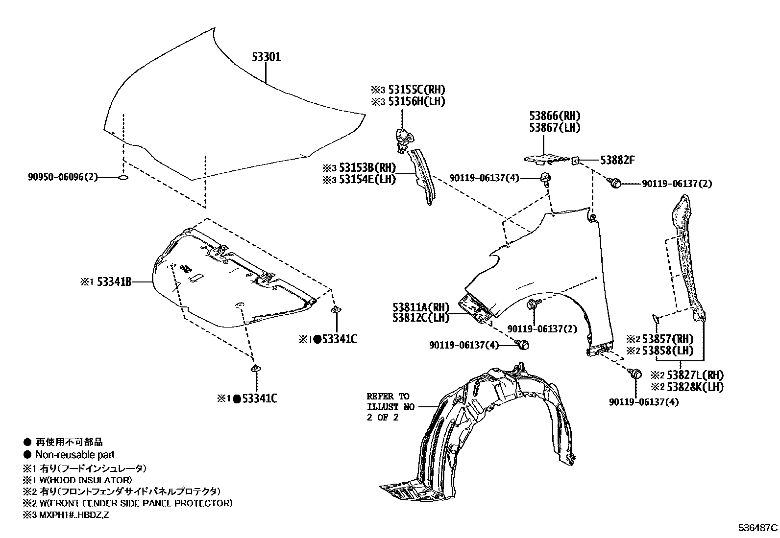 Toyota YARIS 发动机盖和前翼子板 EPC diagram — 536487C