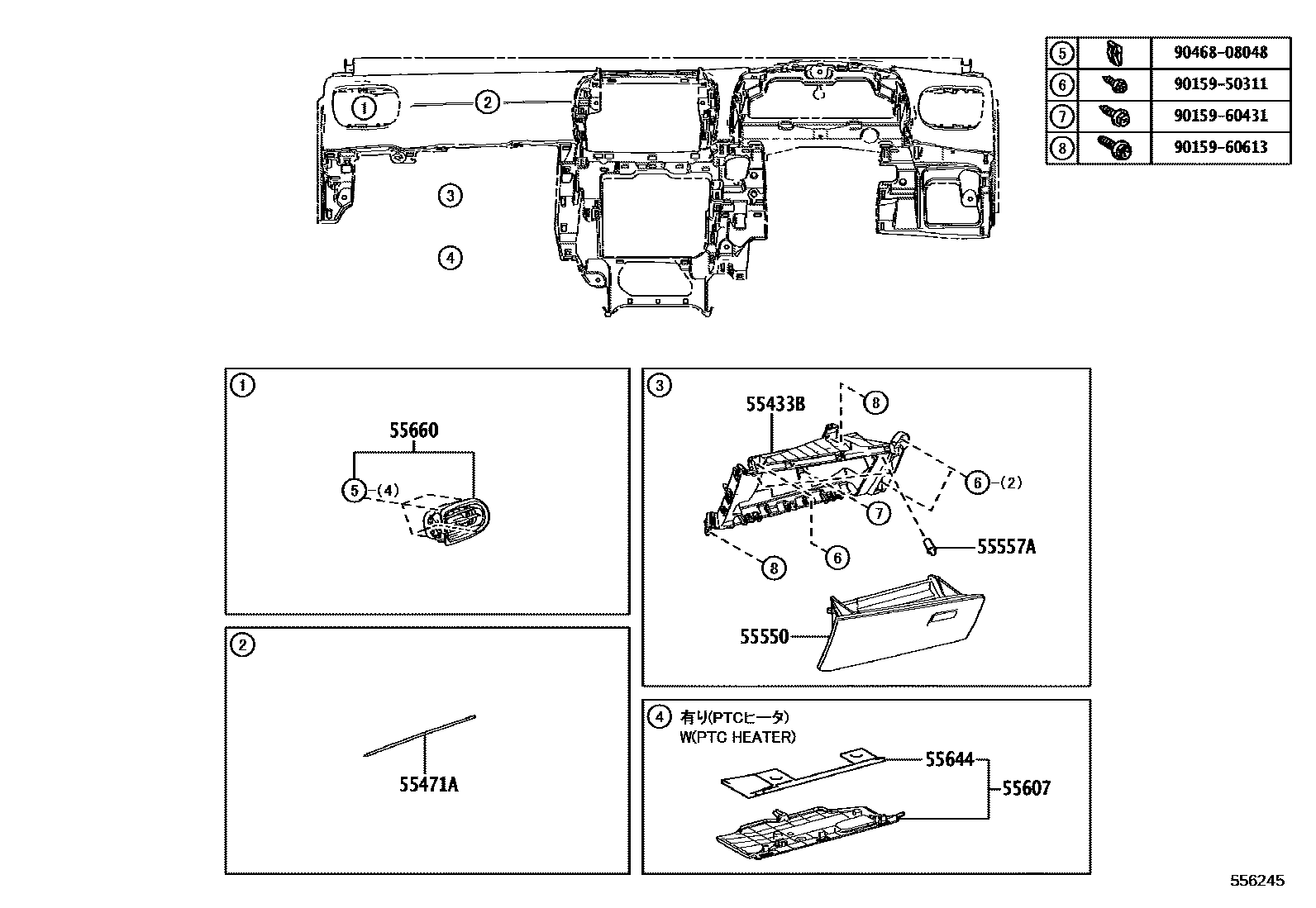 Toyota YARIS 仪表板和手套箱 EPC diagram — 556245