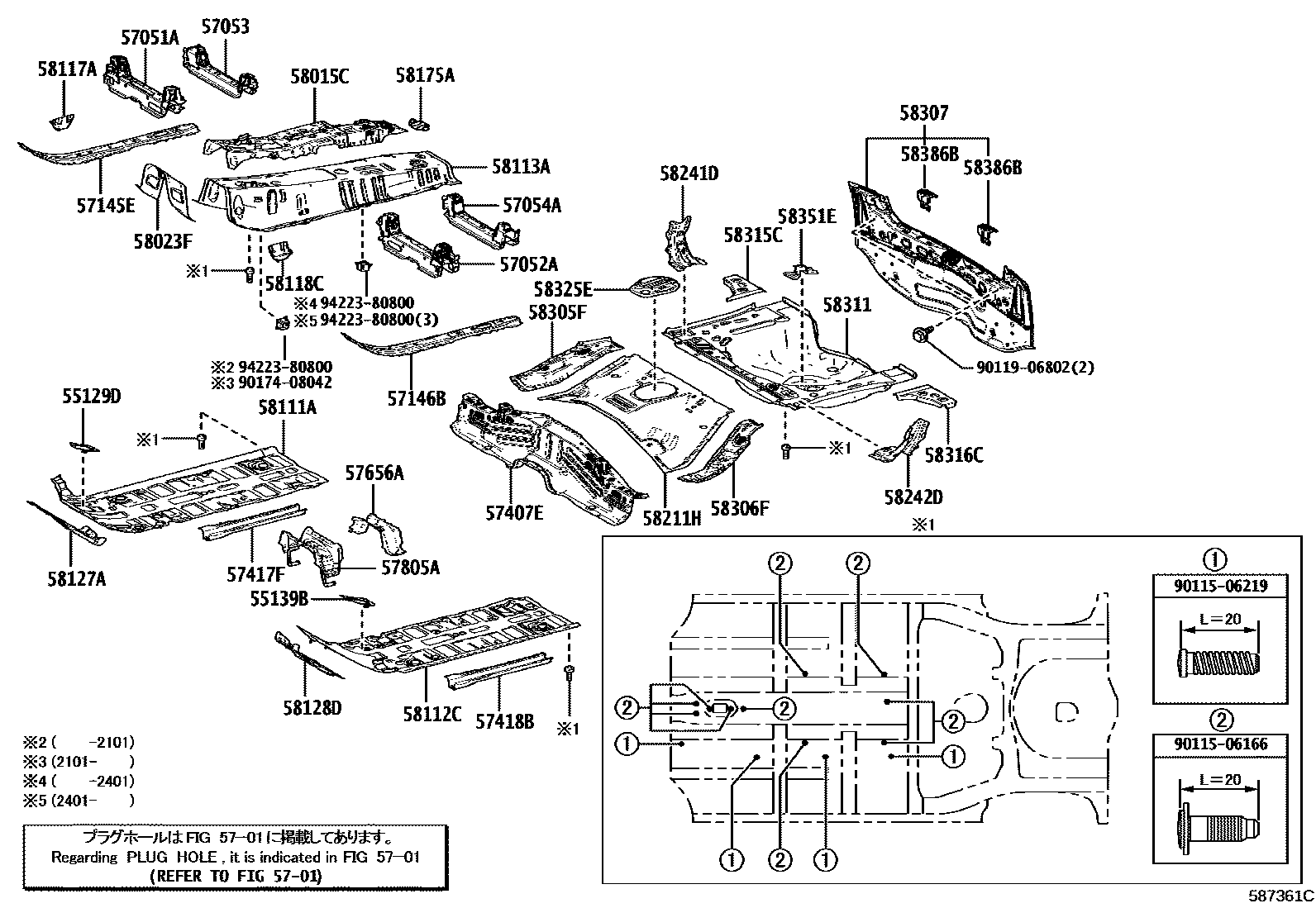 Toyota YARIS 浅盘形地板和车身下背板 EPC diagram — 587361C
