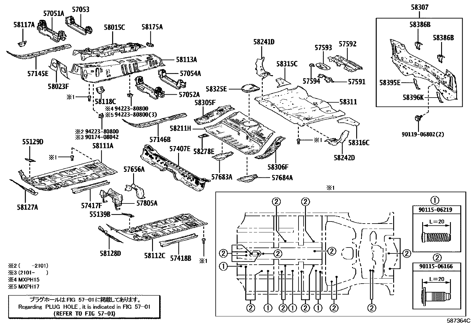 Toyota YARIS 浅盘形地板和车身下背板 EPC diagram — 587364C