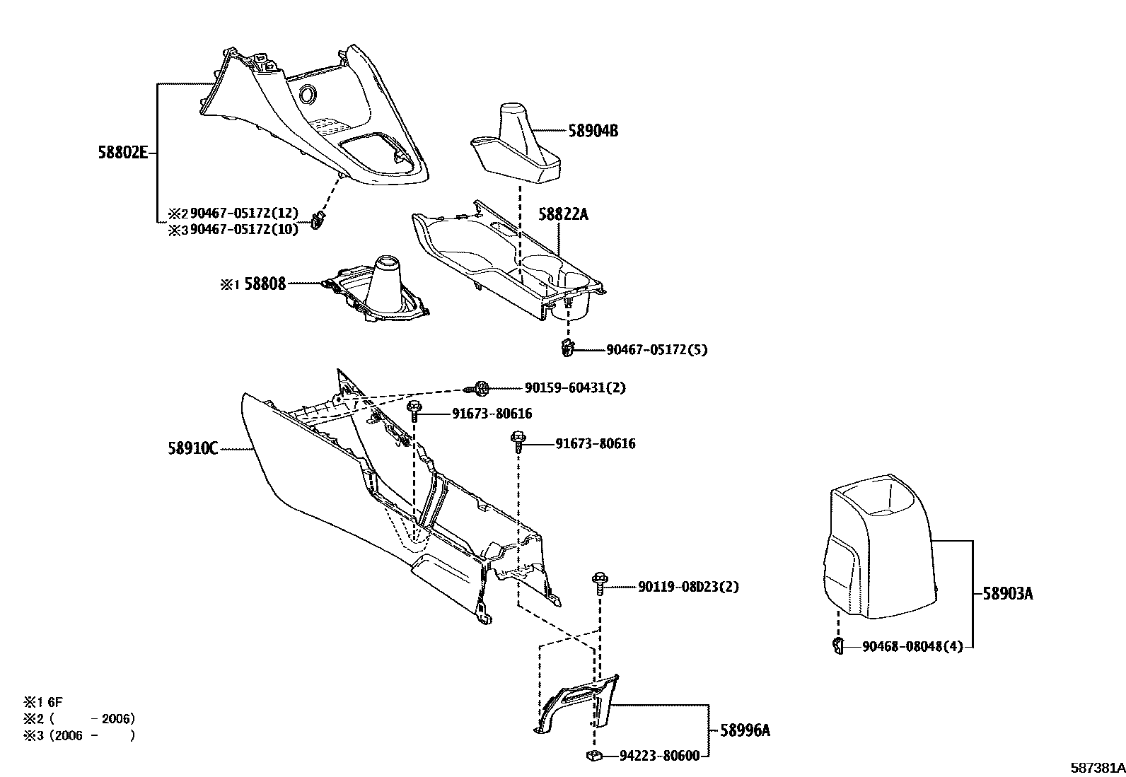 Toyota YARIS 中央扶手箱和支架 EPC diagram — 587381A