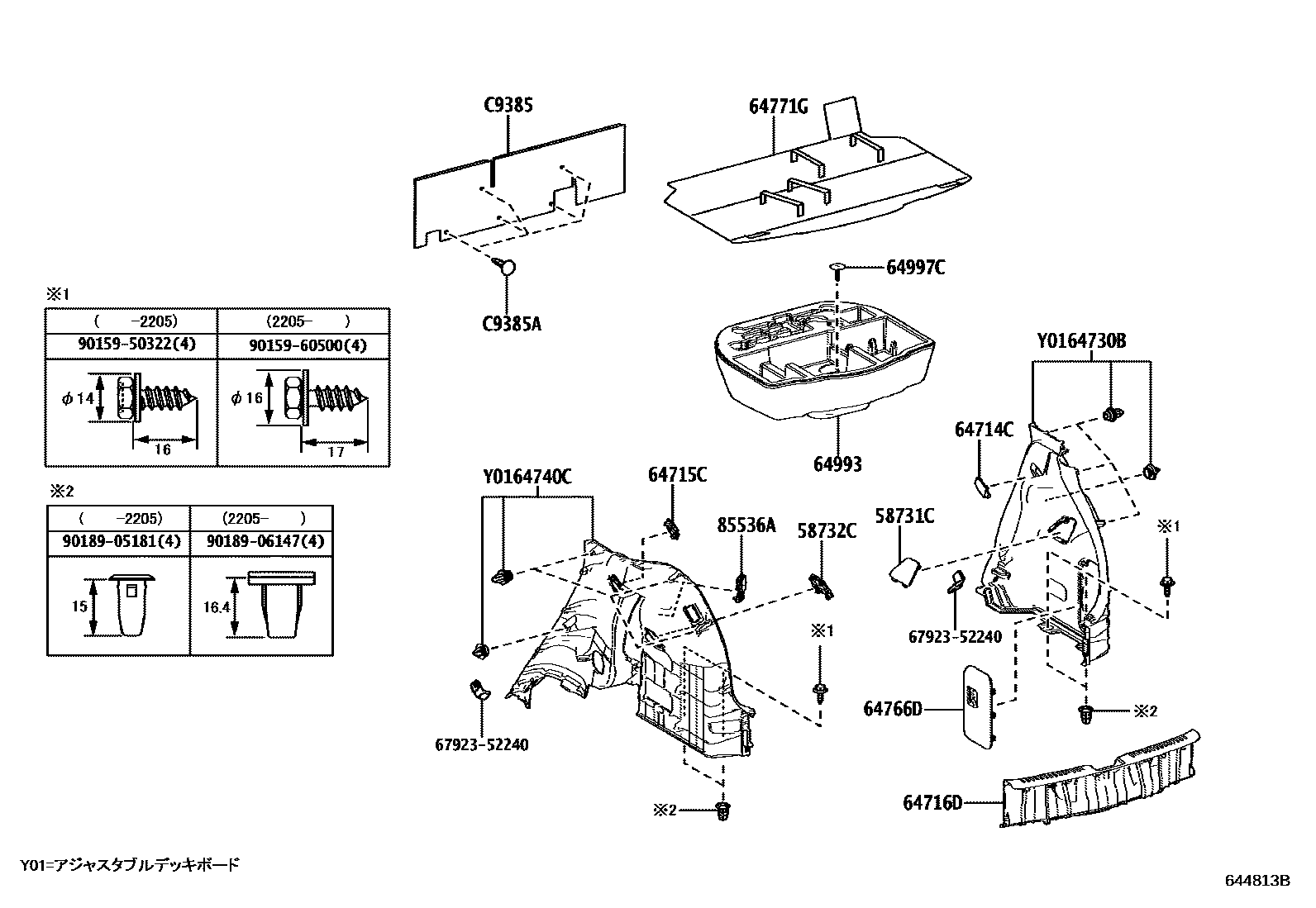 Toyota YARIS 底板和底板装饰罩 EPC diagram — 644813B