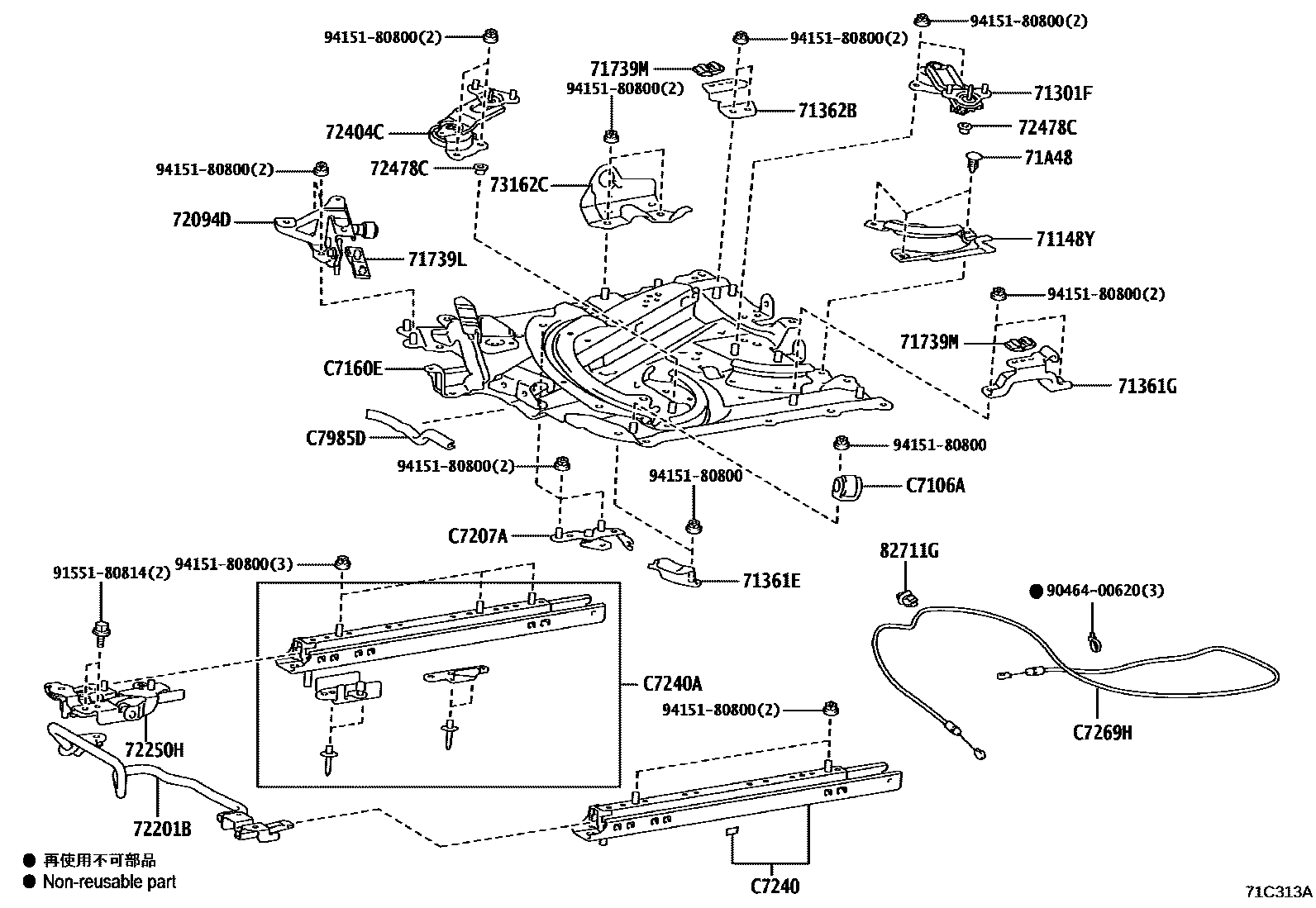 Toyota YARIS 前排座椅和座椅滑轨 EPC diagram — 71C313A