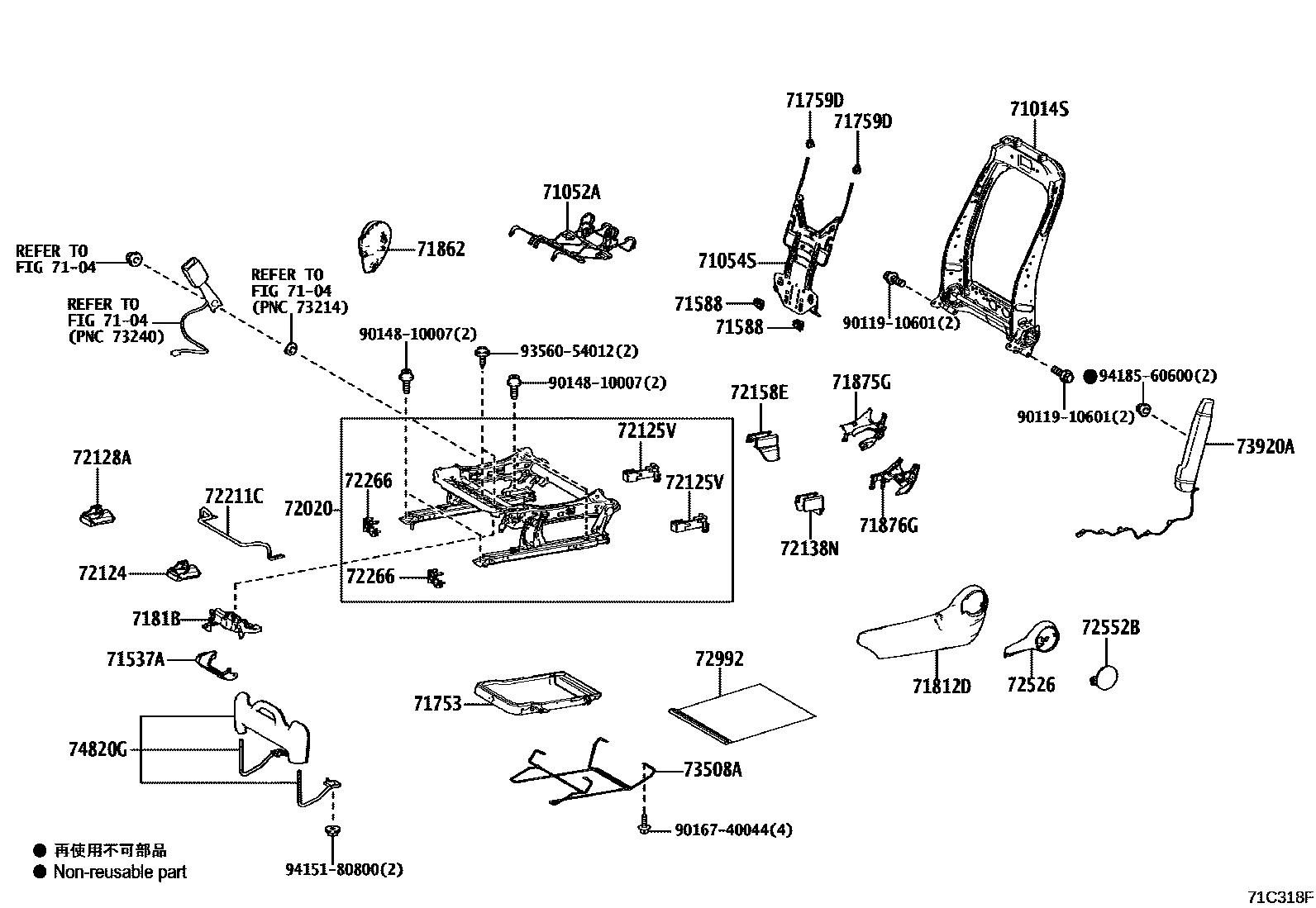 Toyota YARIS 前排座椅和座椅滑轨 EPC diagram — 71C318F
