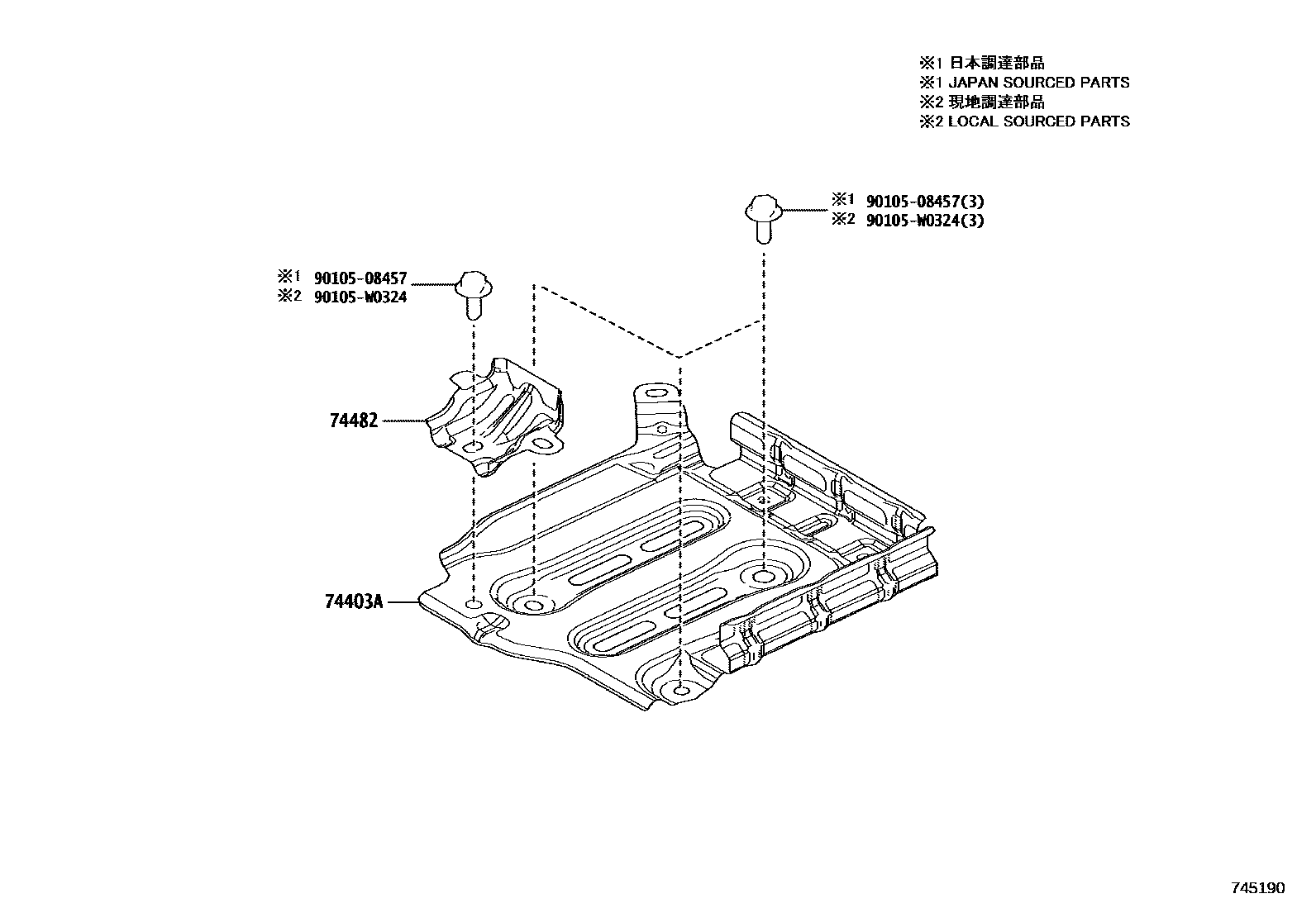 Toyota YARIS battery holder EPC diagram — 745190