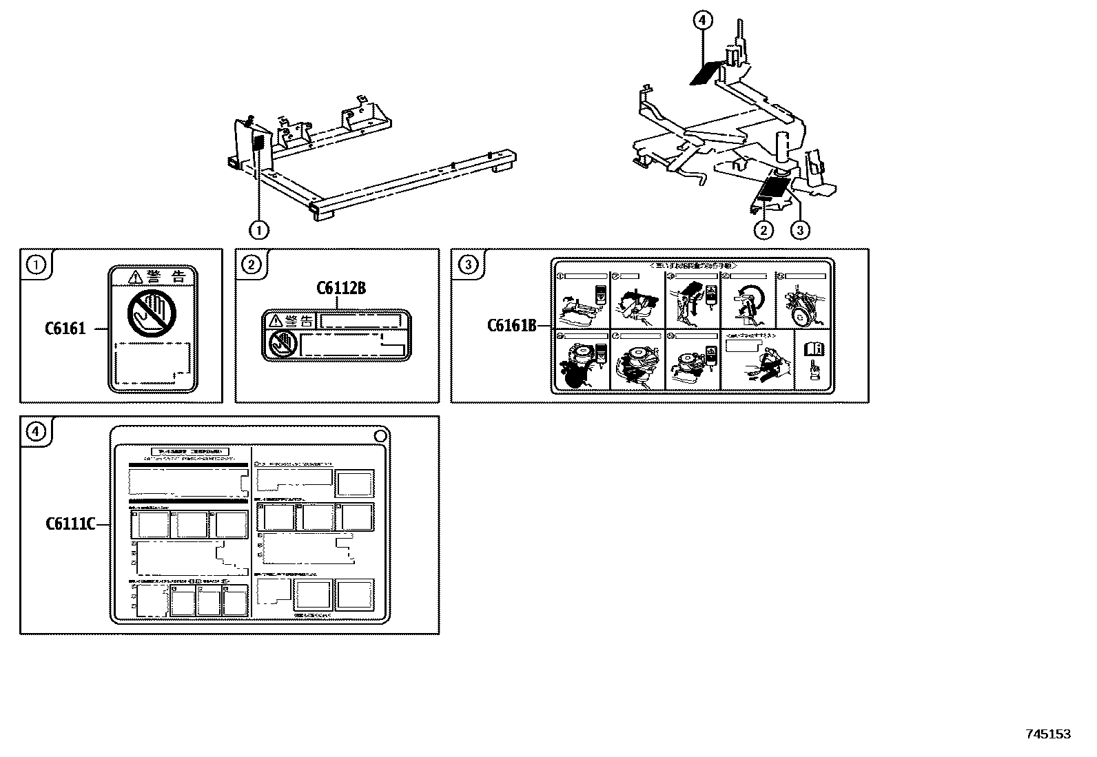 Toyota YARIS 警示铭牌(车外和车内) EPC diagram — 745153