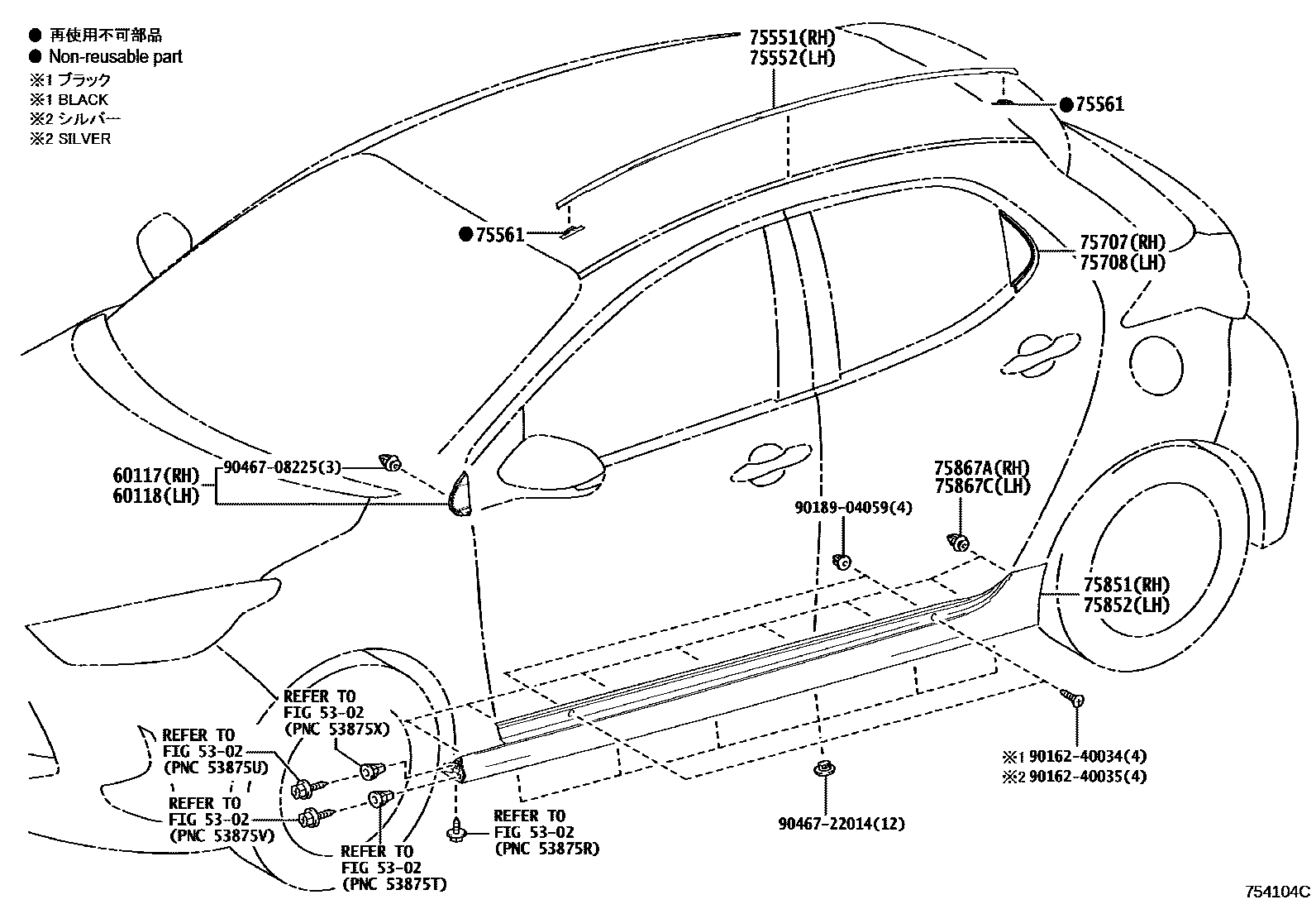 Toyota YARIS 侧防护条 EPC diagram — 754104C