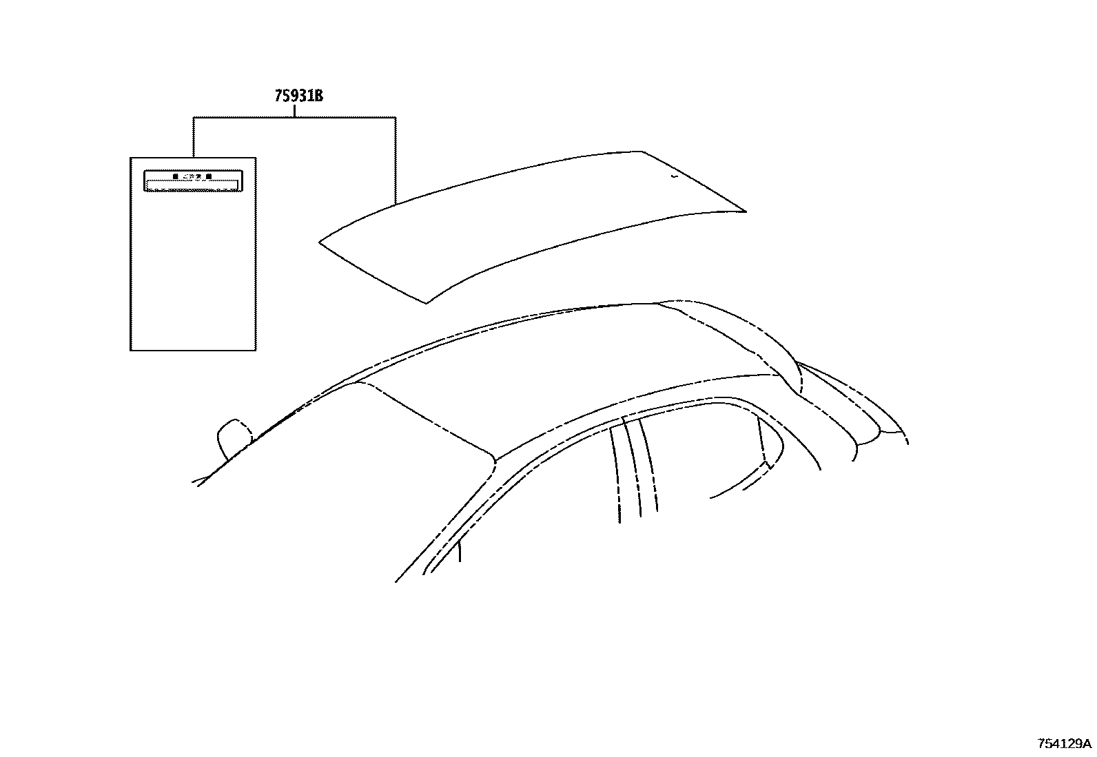 Toyota YARIS 车身镶条 EPC diagram — 754129A