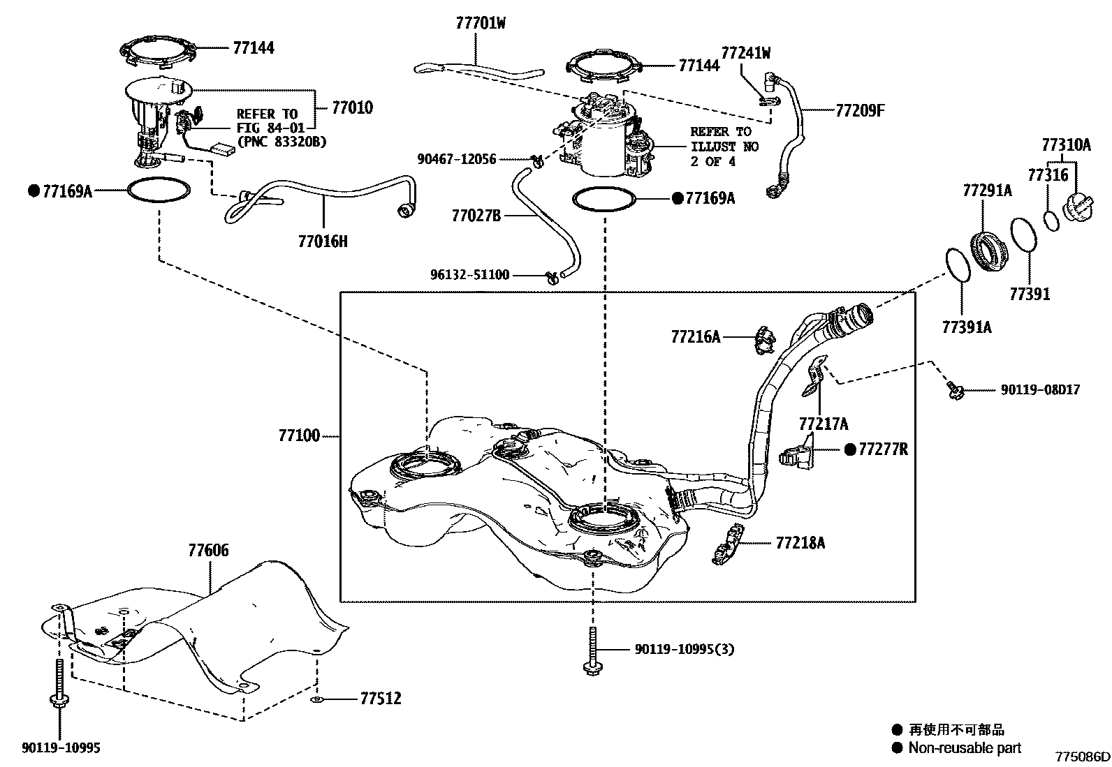 Toyota YARIS 燃油箱和燃油管 EPC diagram — 775086D
