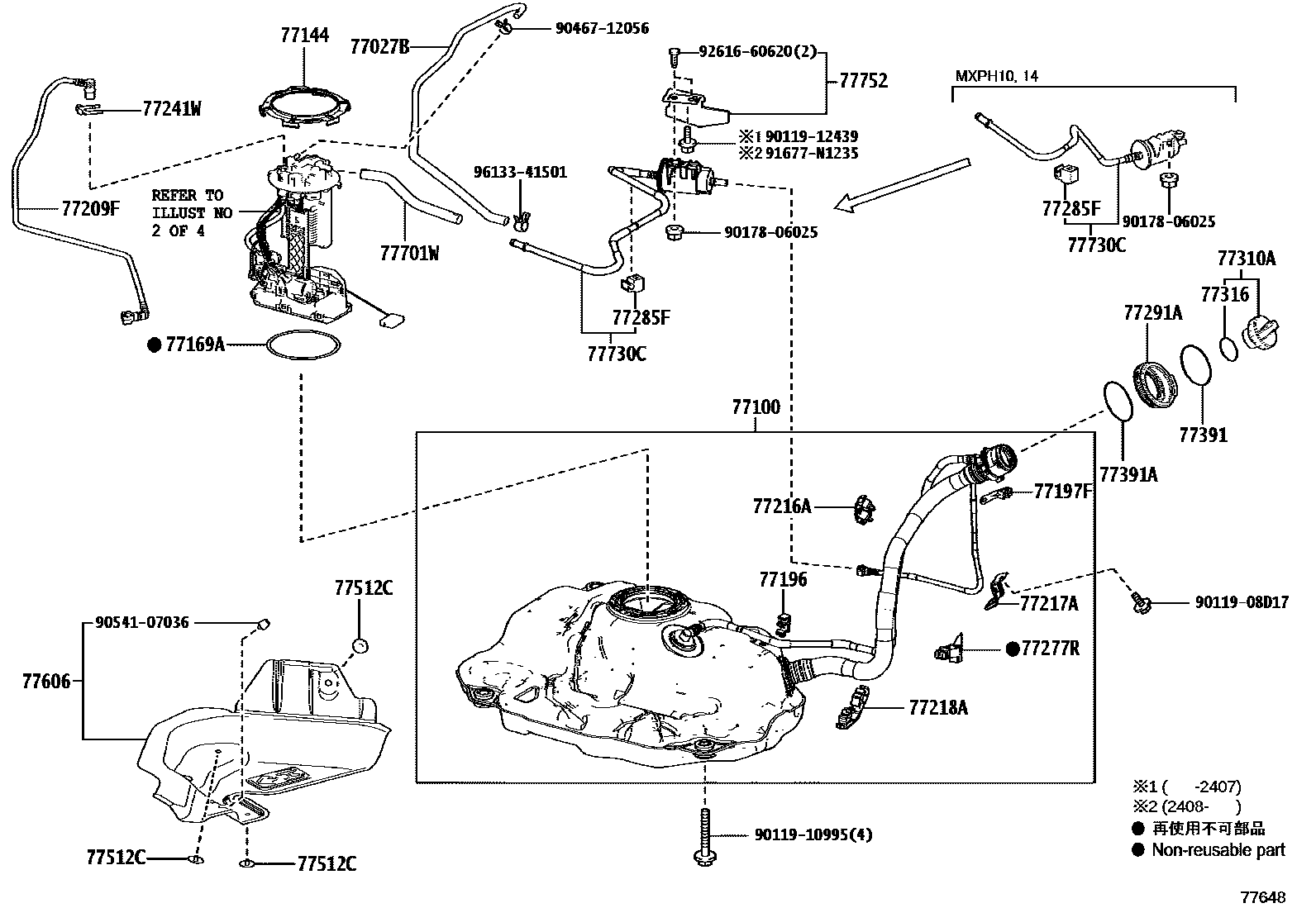 Toyota YARIS 燃油箱和燃油管 EPC diagram — 7764C8