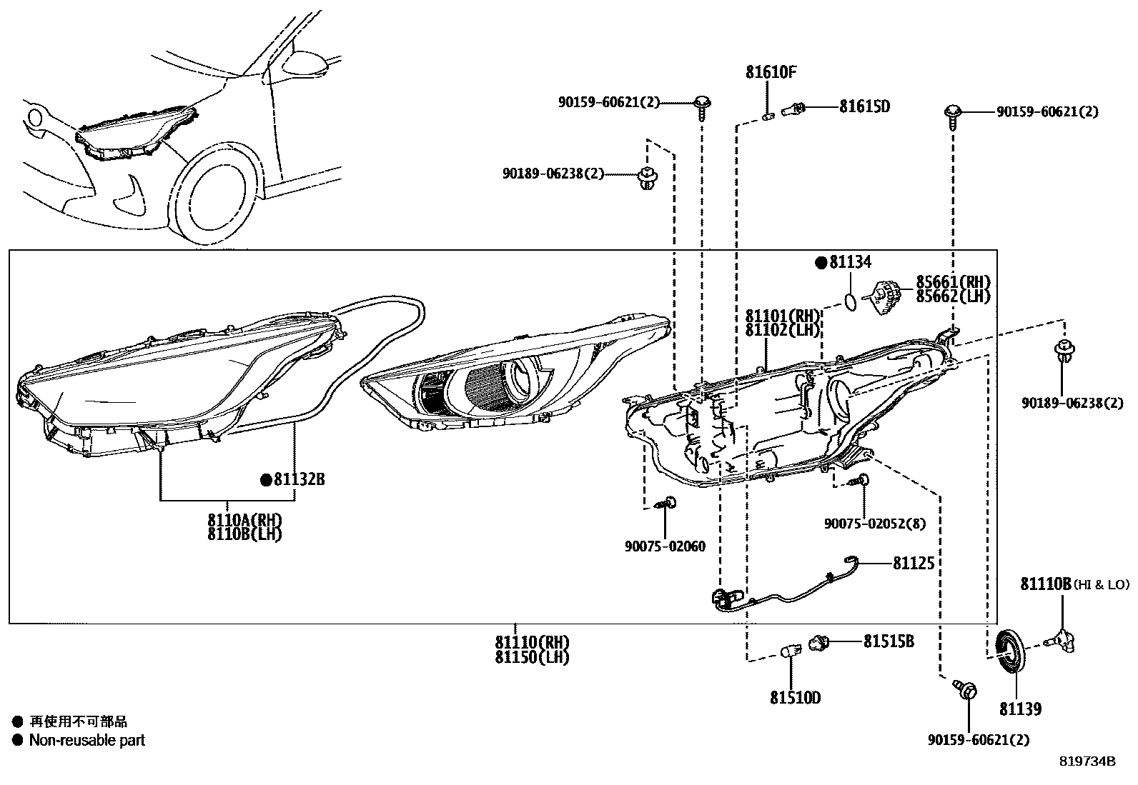 Toyota YARIS Headlamp EPC diagram — 819734B