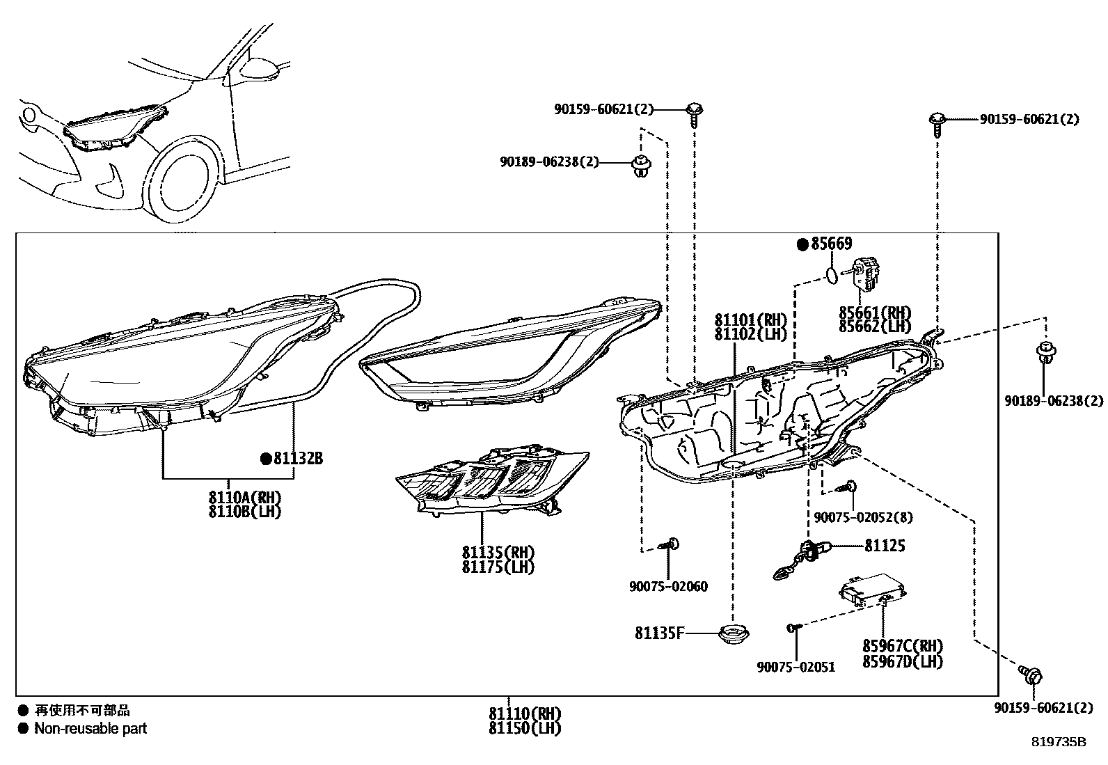 Toyota YARIS Headlamp EPC diagram — 819735B