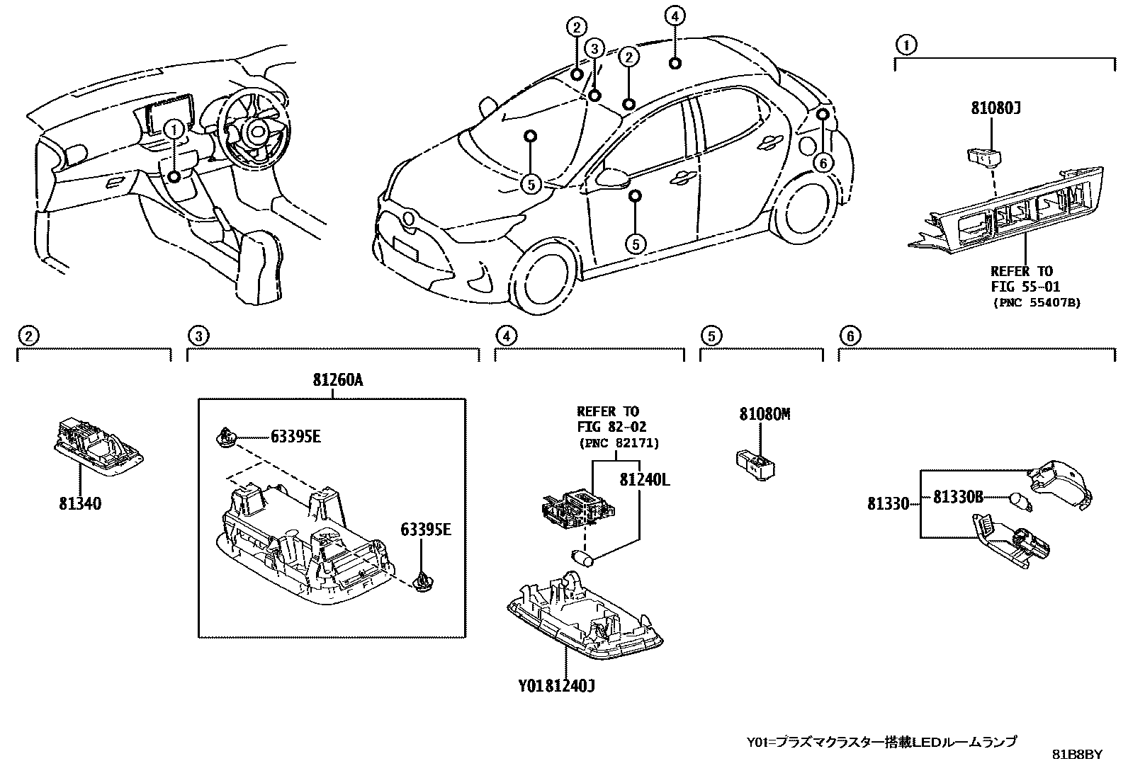 Toyota YARIS 车内灯 EPC diagram — 81B8BY