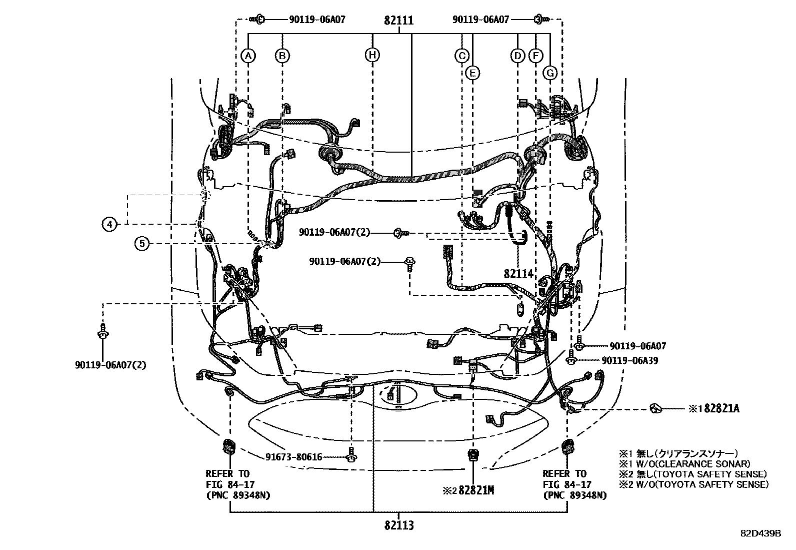 Toyota YARIS 线束和卡夹 EPC diagram — 82D439B
