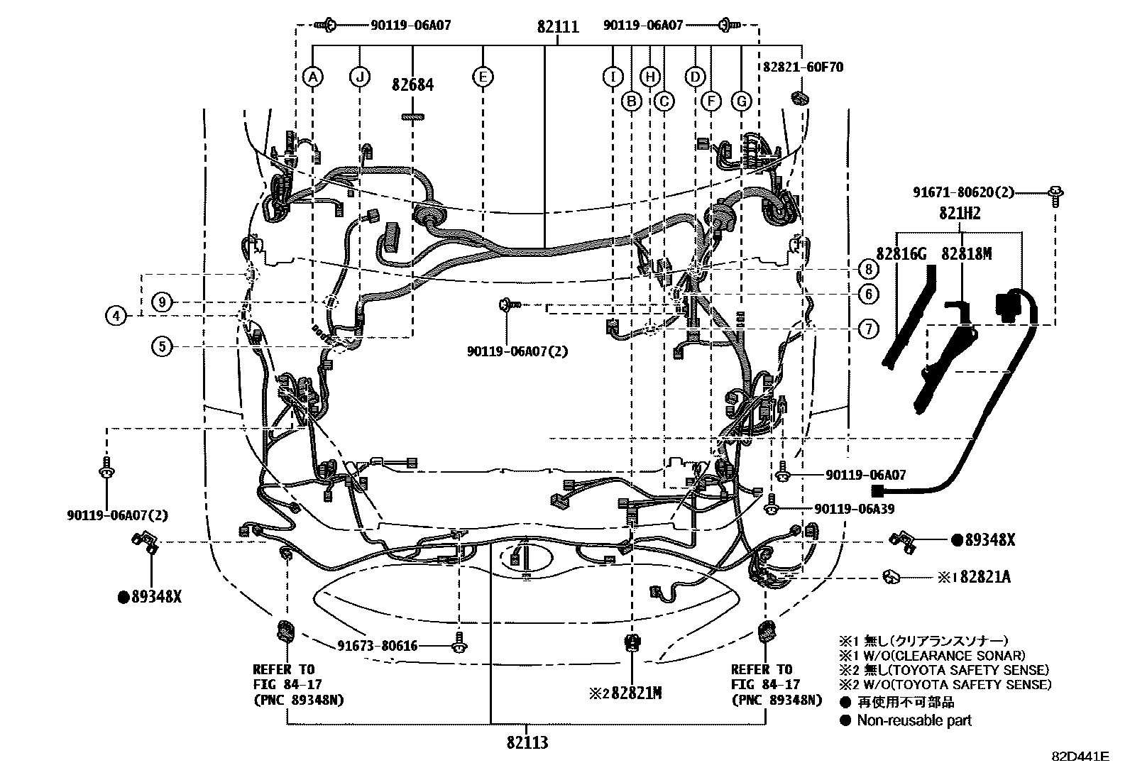 Toyota YARIS 线束和卡夹 EPC diagram — 82D441E