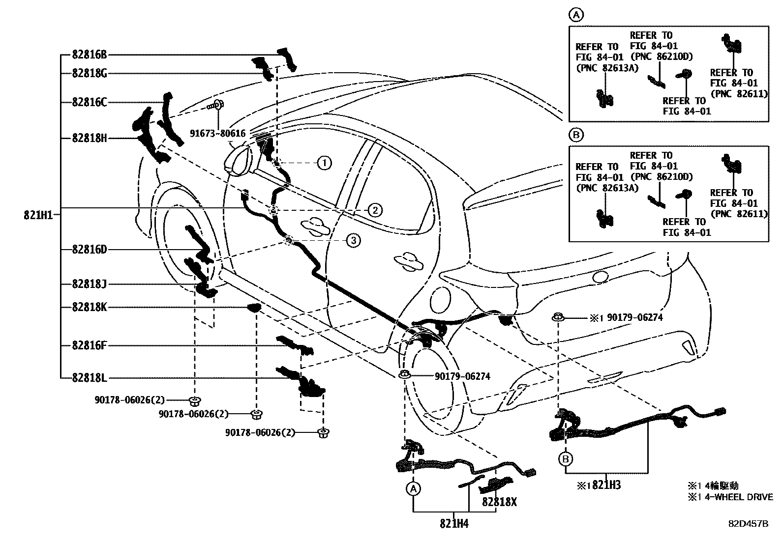 Toyota YARIS 线束和卡夹 EPC diagram — 82D457B