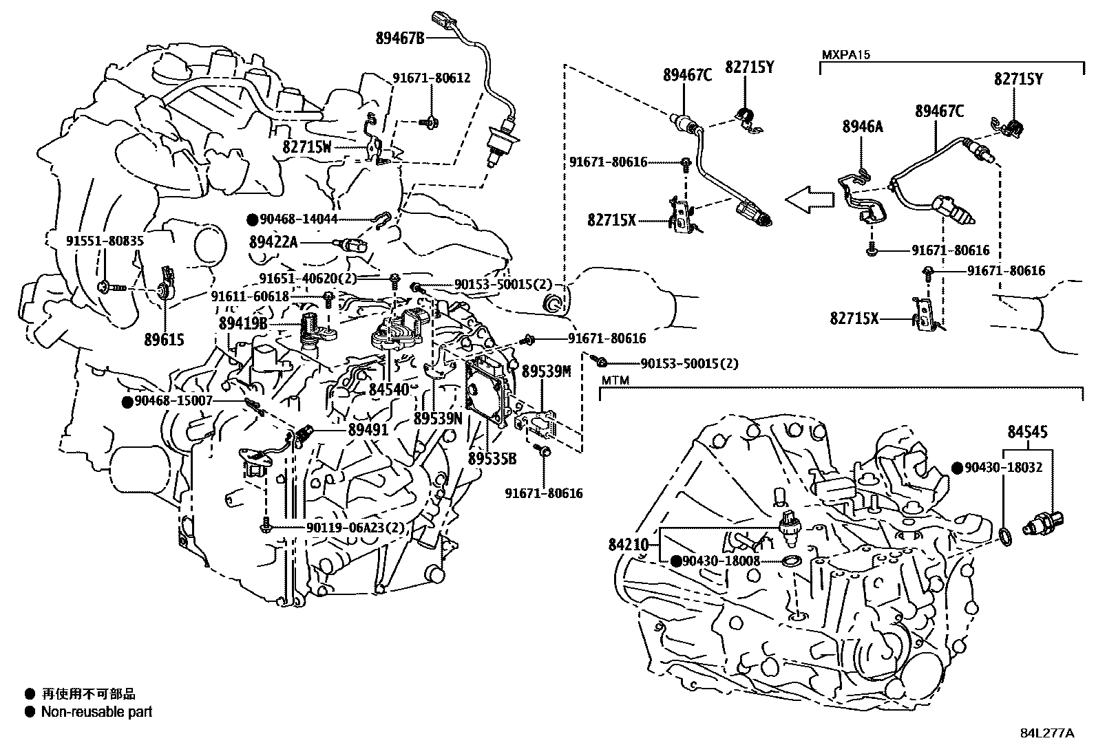 Toyota YARIS 开关和继电器和ECU EPC diagram — 84L277A