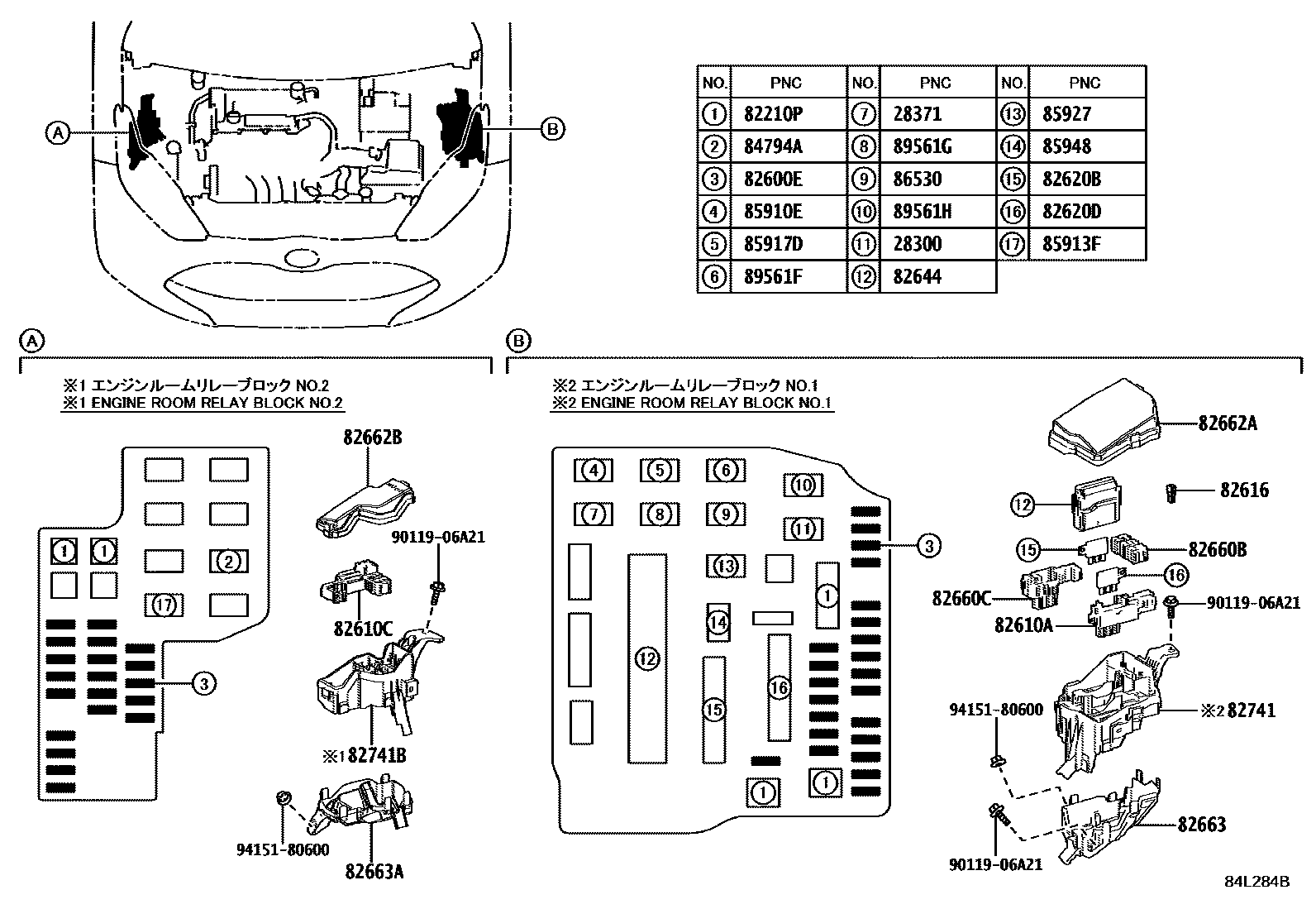 Toyota YARIS 开关和继电器和ECU EPC diagram — 84L284B