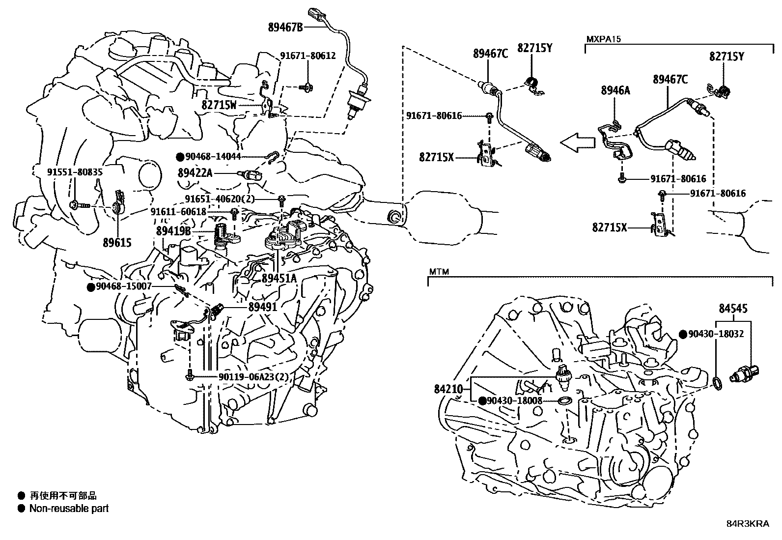 Toyota YARIS 开关和继电器和ECU EPC diagram — 84R3KRA