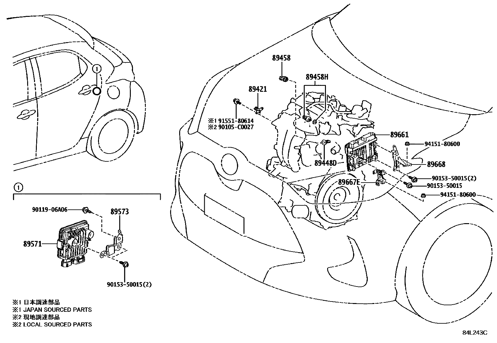 Toyota YARIS 电子燃油喷射系统 EPC diagram — 84L243C