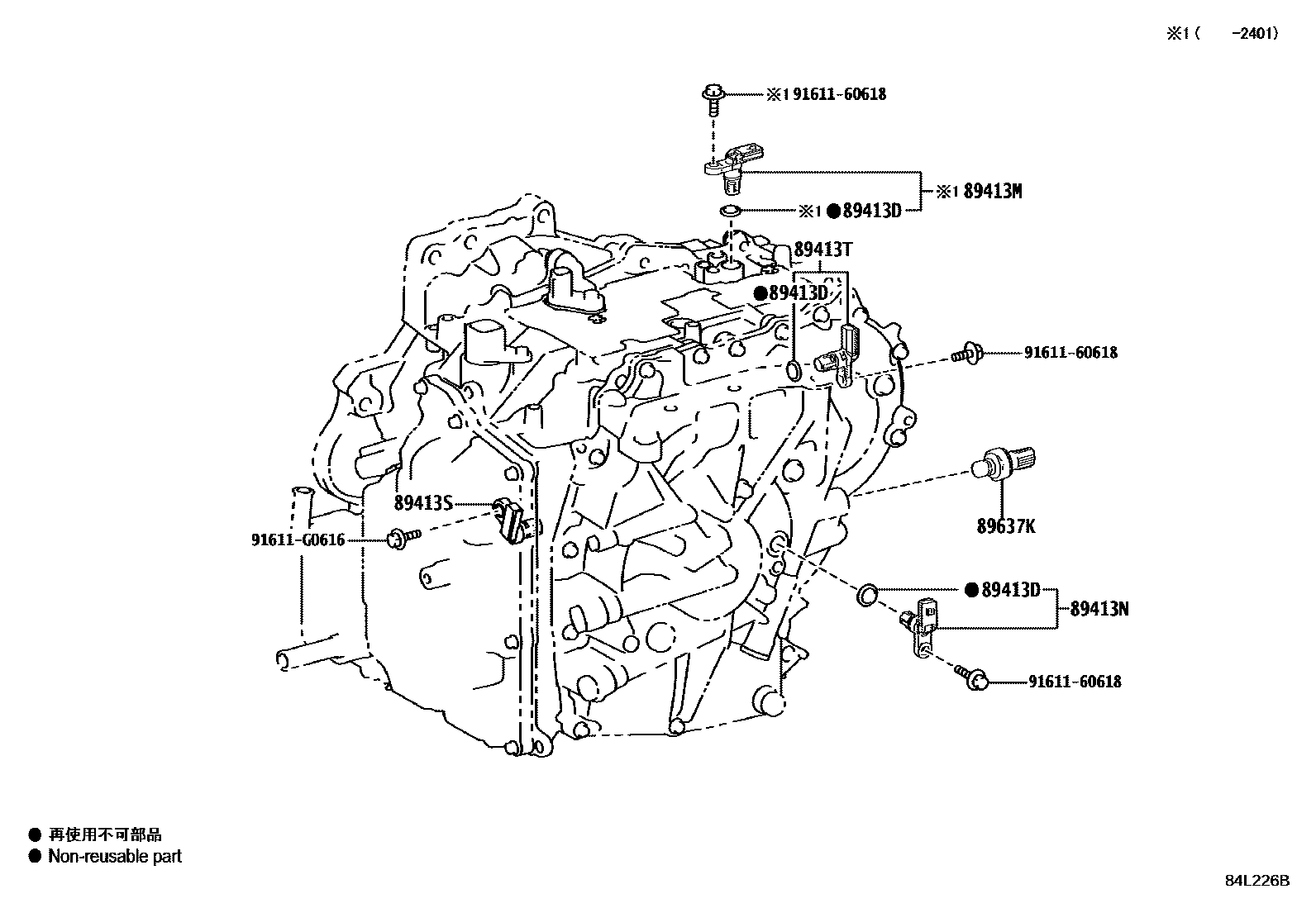 Toyota YARIS 超速档和电子控制变速器 EPC diagram — 84L226B