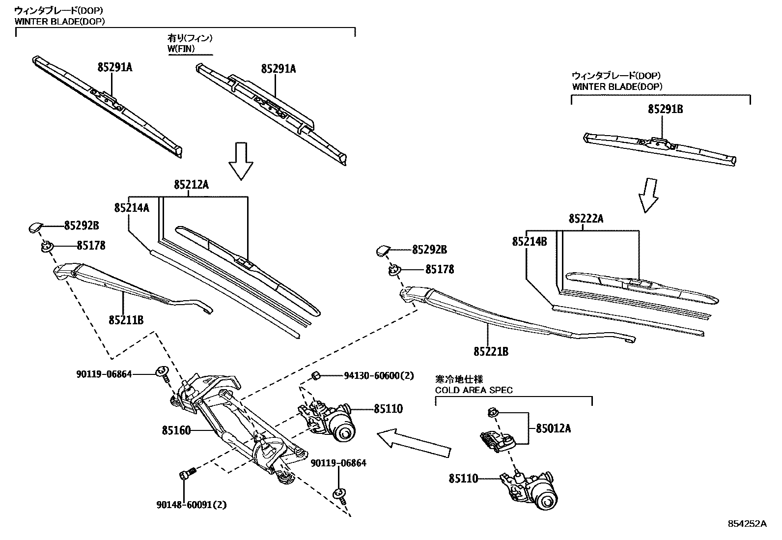 Toyota YARIS 挡风玻璃刮水器 EPC diagram — 854252A