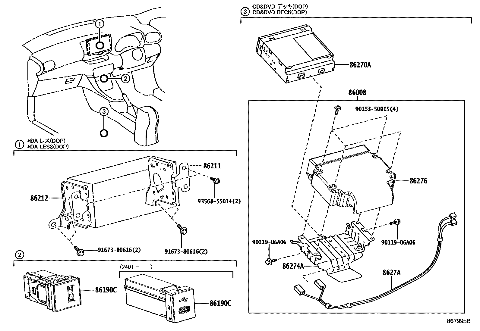 Toyota YARIS 收音机、放大器和冷凝器 EPC diagram — 867995B