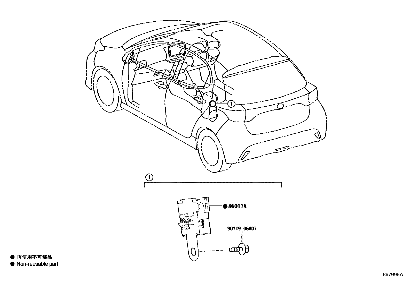 Toyota YARIS 收音机、放大器和冷凝器 EPC diagram — 867996A