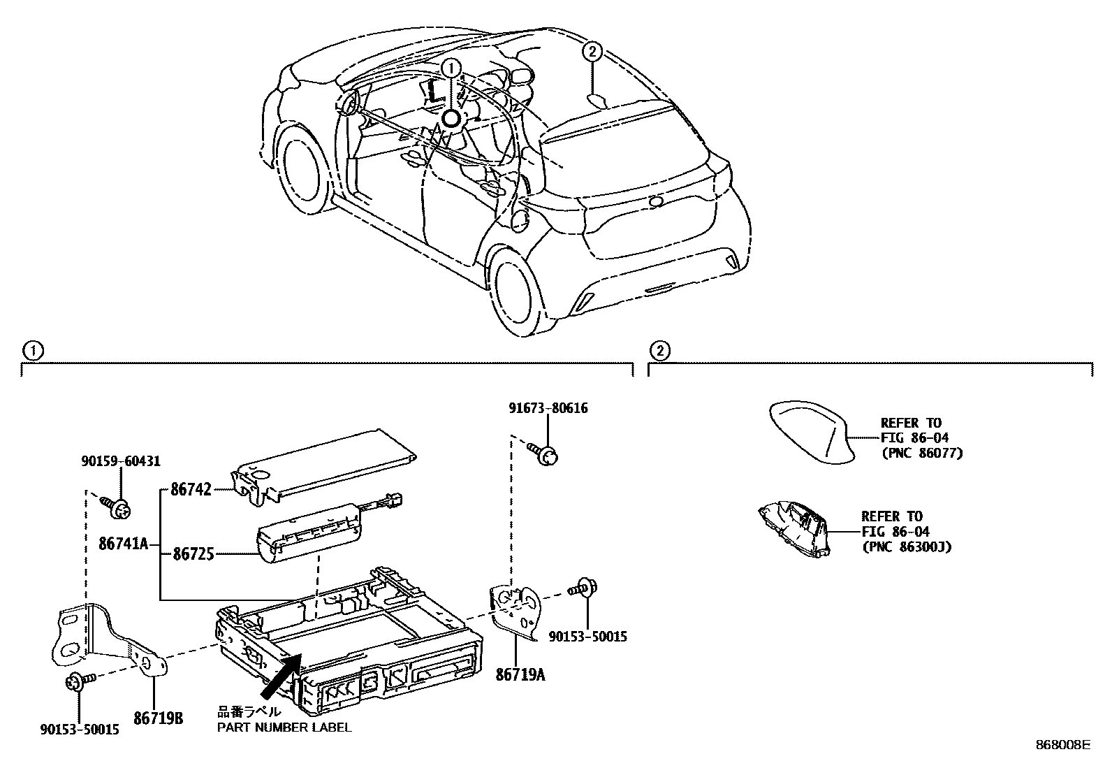 Toyota YARIS 车载电话和呼救装置 EPC diagram — 868008E