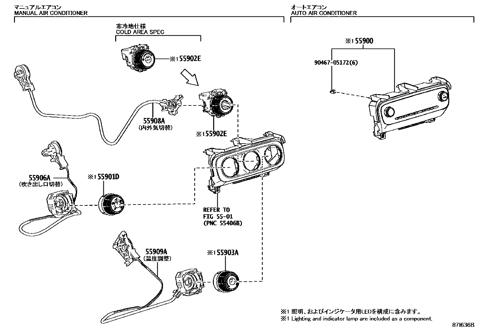 Toyota YARIS 暖风和空调系统 - 控制器和风管 EPC diagram — 87I636B