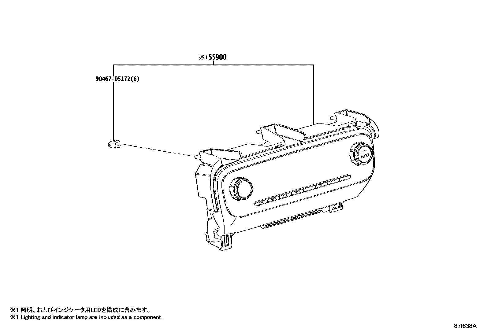 Toyota YARIS 暖风和空调系统 - 控制器和风管 EPC diagram — 87I638A