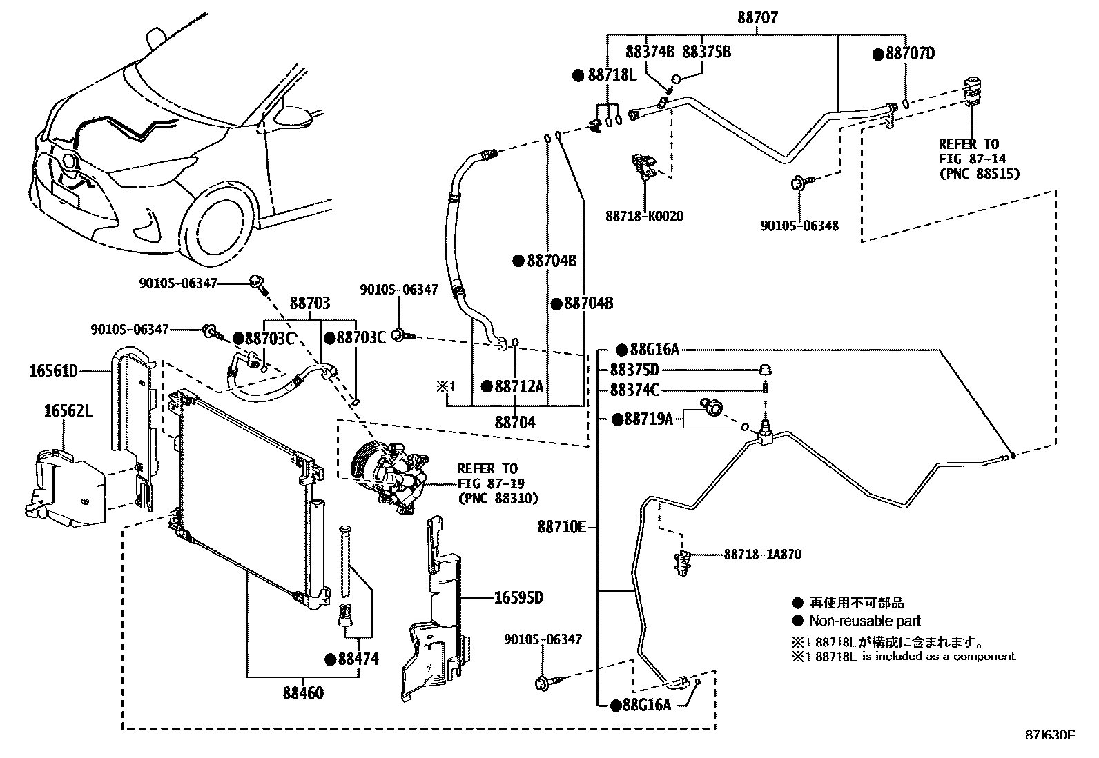 Toyota YARIS Heating & Air Conditioning - Cooler Piping EPC diagram — 87I630F
