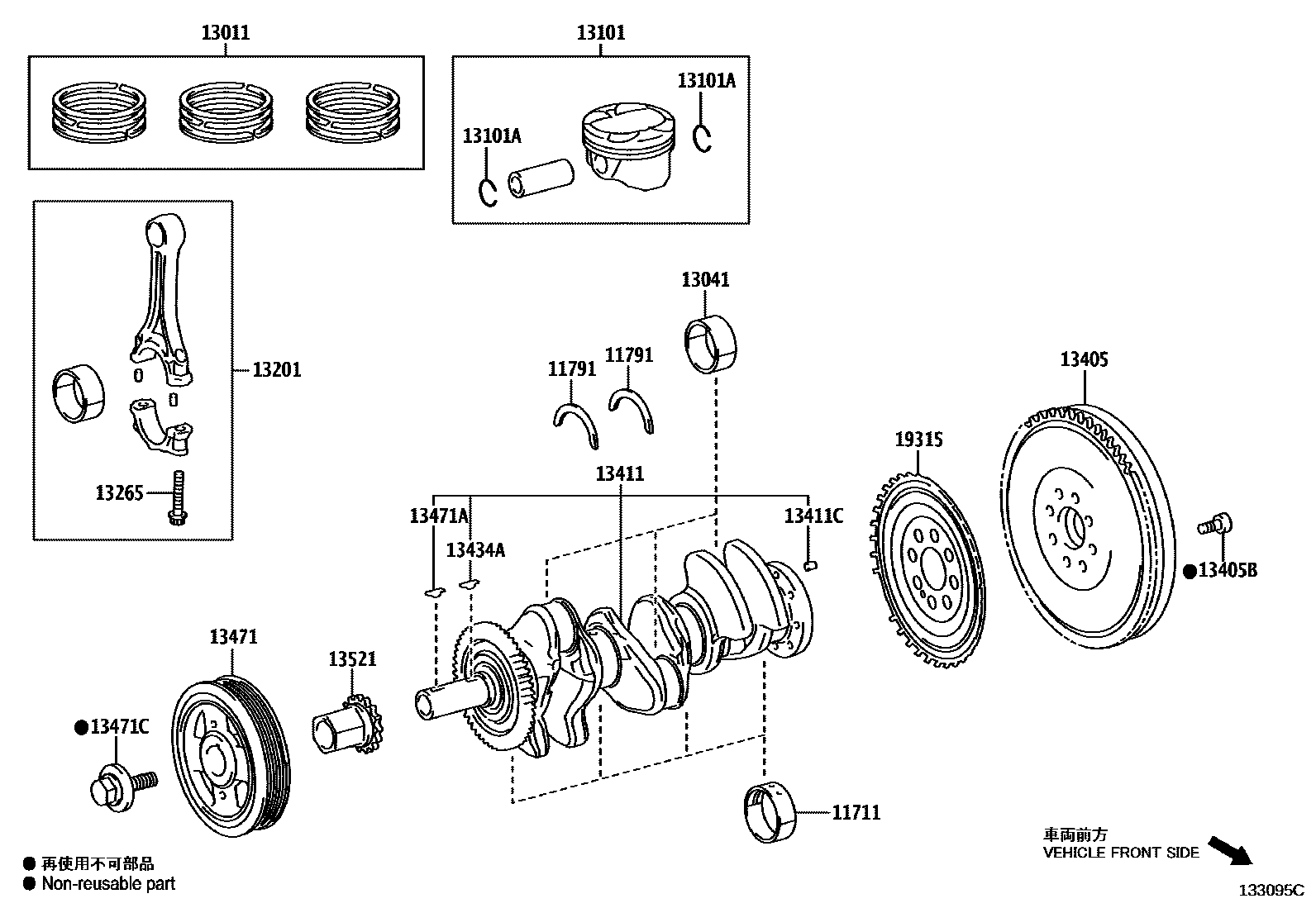 Toyota YARIS Crankshaft & Piston EPC diagram — 133095C