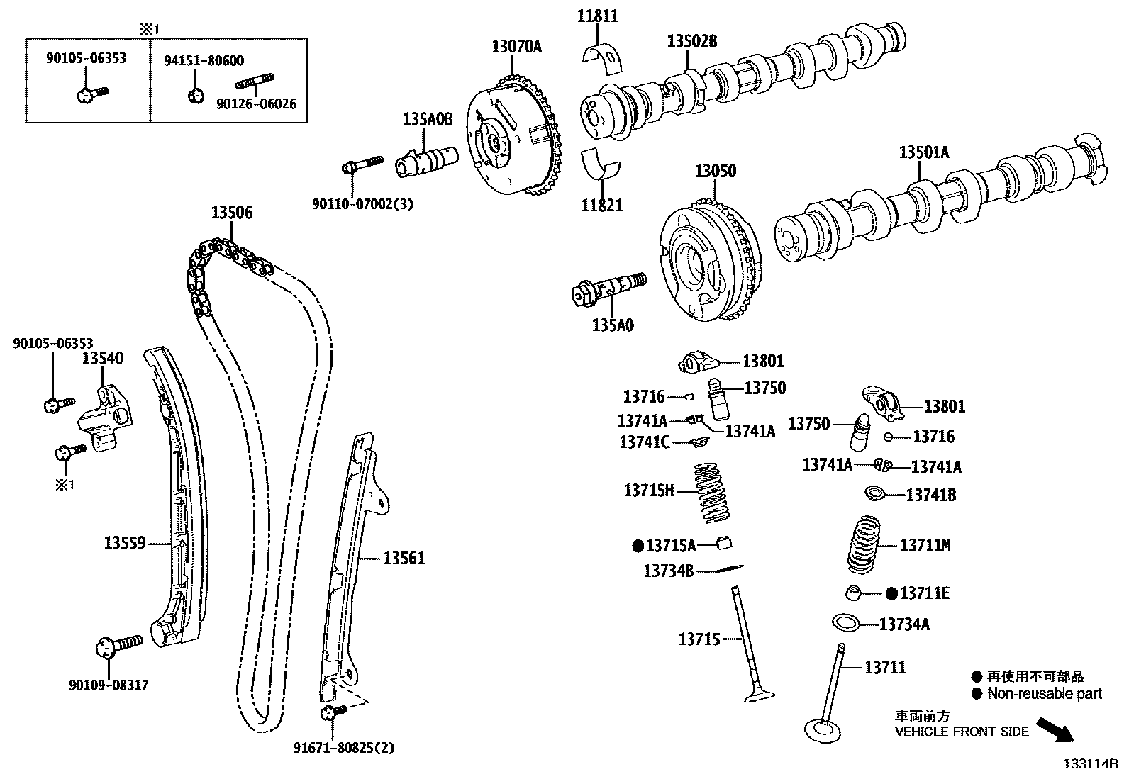 Toyota YARIS Camshaft & Valve EPC diagram — 133114B