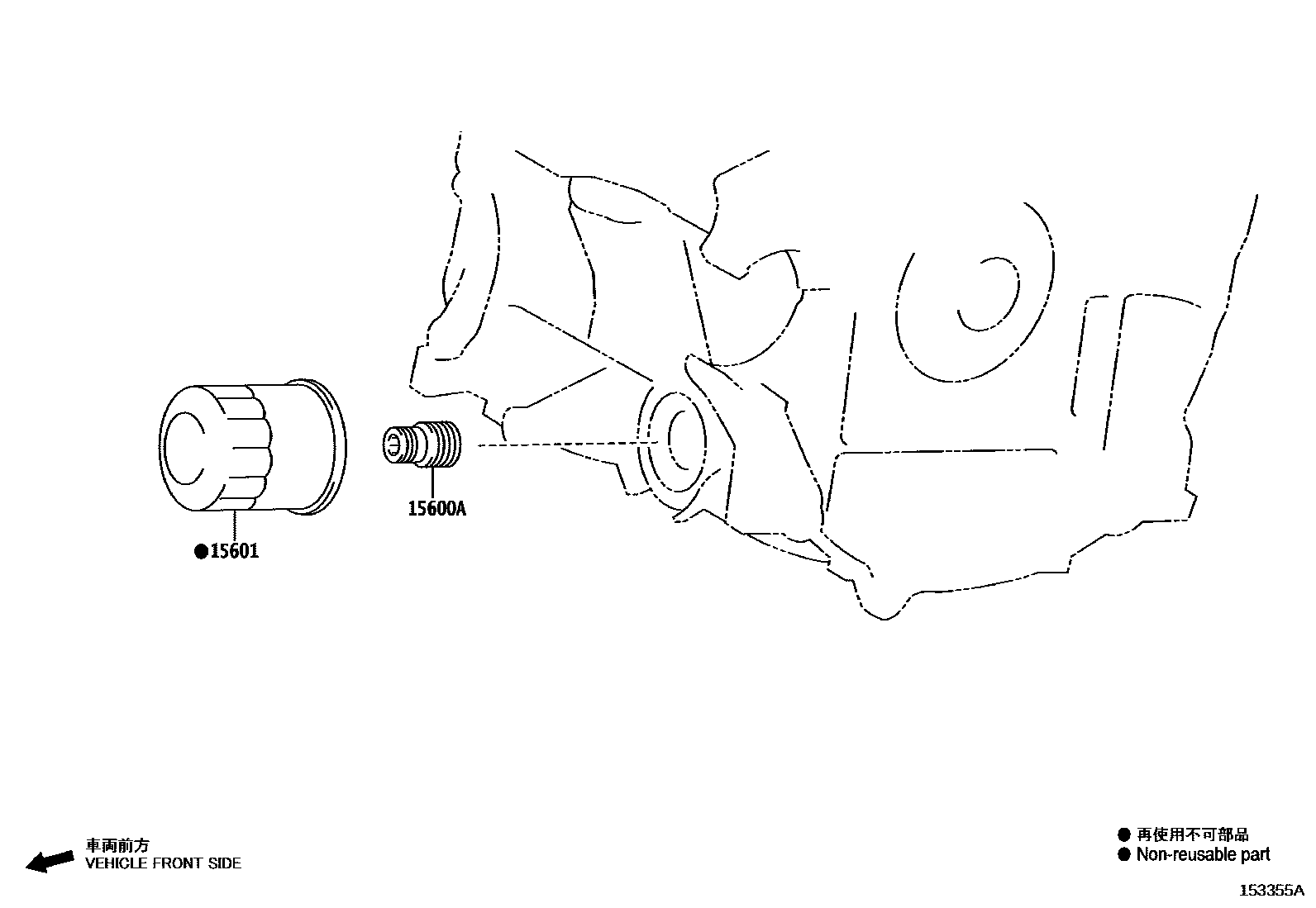 Toyota YARIS Oil Filter EPC diagram — 153355A