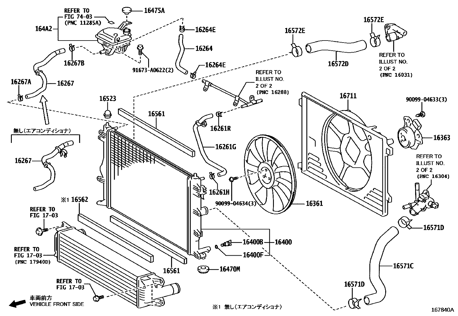 Toyota YARIS RADIATOR & WATER OUTLET EPC diagram — 167840A