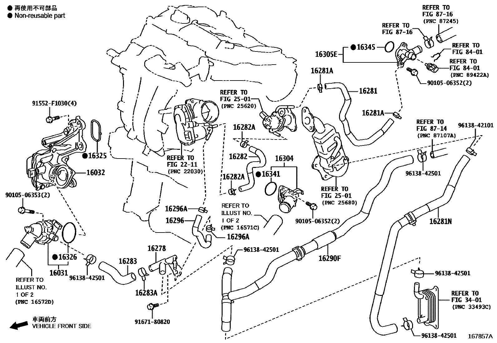 Toyota YARIS RADIATOR & WATER OUTLET EPC diagram — 167857A