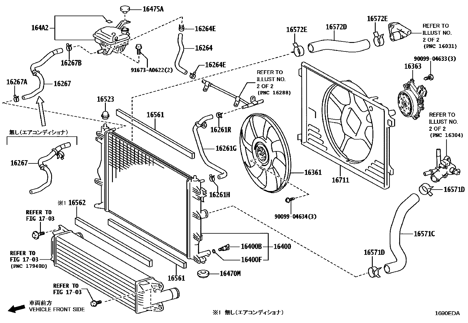 Toyota YARIS RADIATOR & WATER OUTLET EPC diagram — 1690EDA