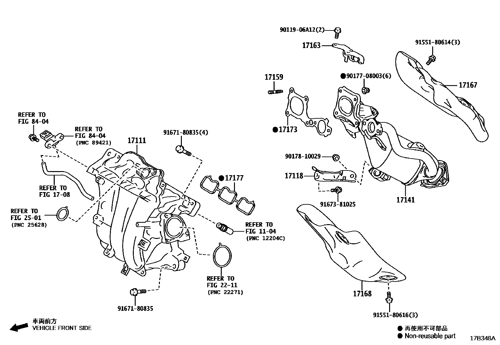 Toyota YARIS Manifold EPC diagram — 17B348A
