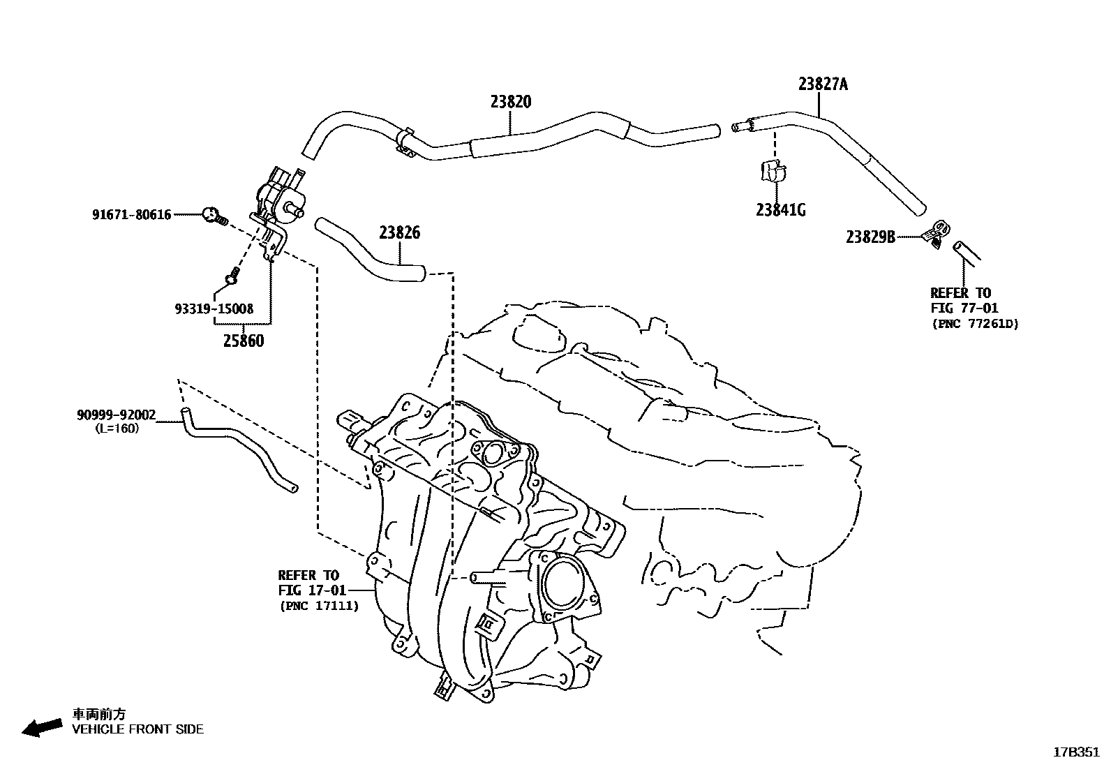 Toyota YARIS vacuum tube EPC diagram — 17B351