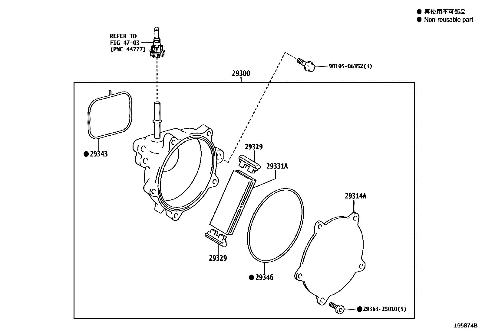 Toyota YARIS 真空泵 EPC diagram — 195874B