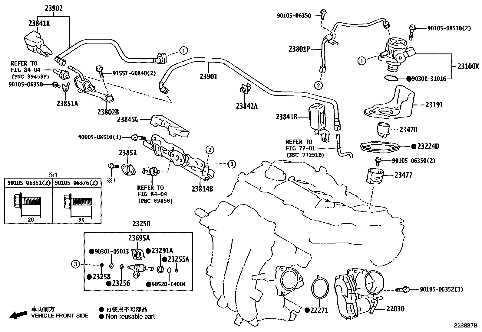 Toyota YARIS 燃油喷射系统 EPC diagram — 223887B