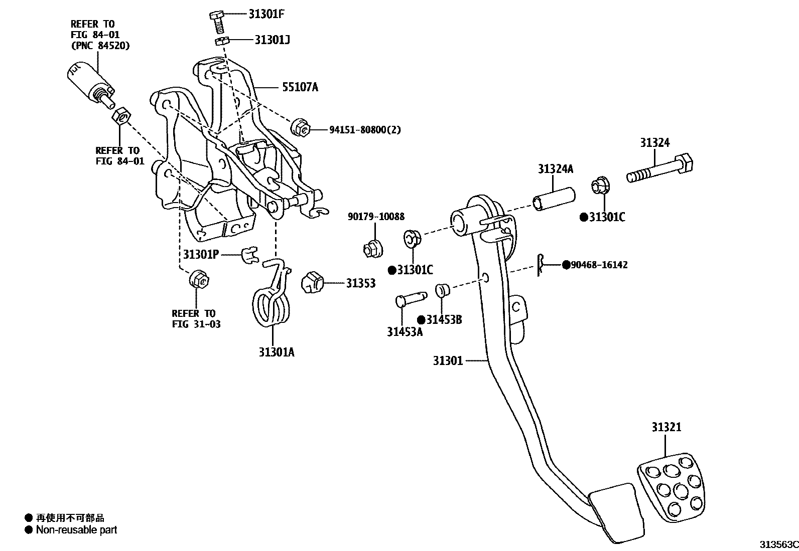 Toyota YARIS 离合器踏板和挠性软管 EPC diagram — 313563D