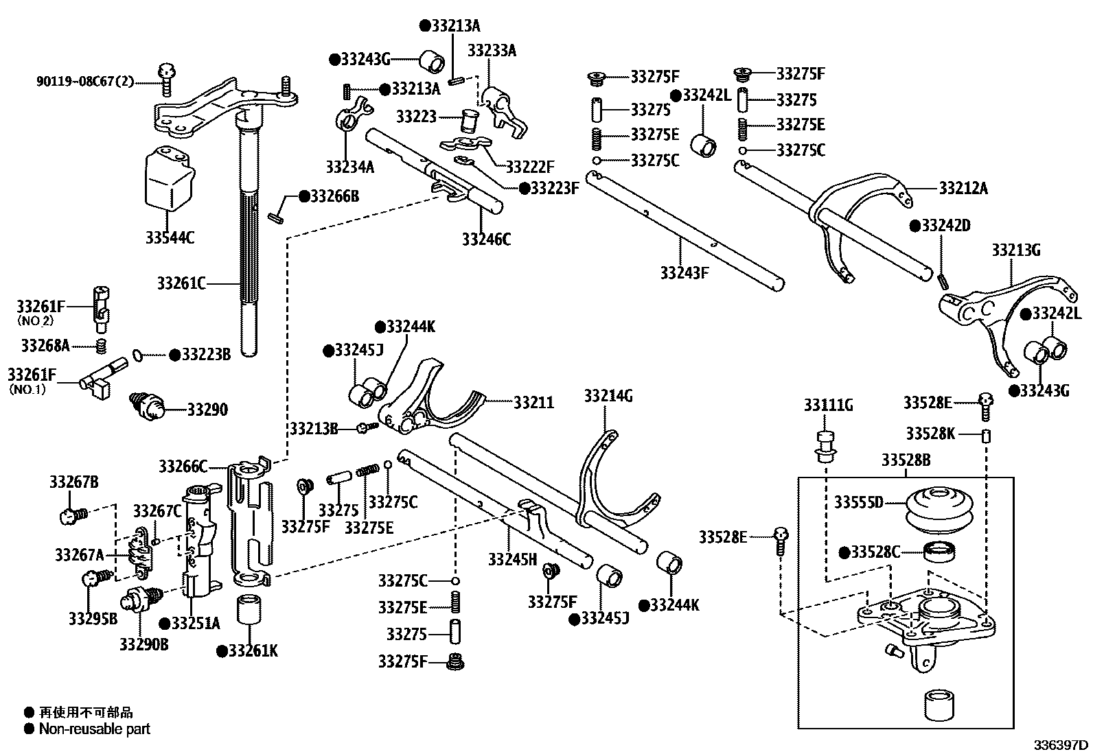 Toyota YARIS 换档拨叉和换档杆轴(MTM) EPC diagram — 336397D
