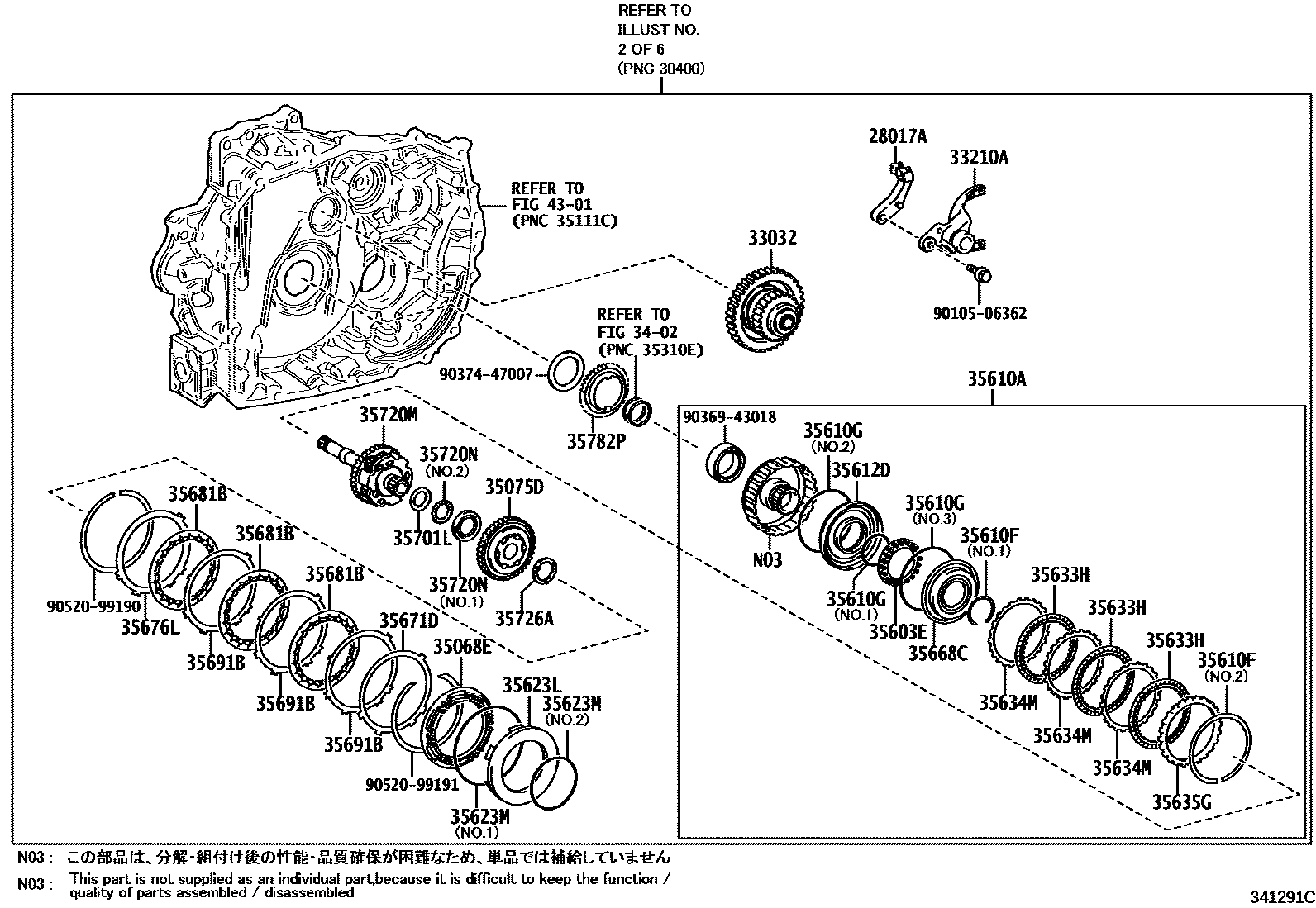 Toyota YARIS 传动桥总成(CVT) EPC diagram — 341291C