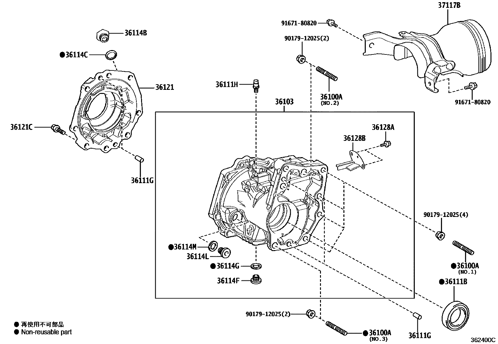 Toyota YARIS Transfer Case & Extension Housing EPC diagram — 362400C