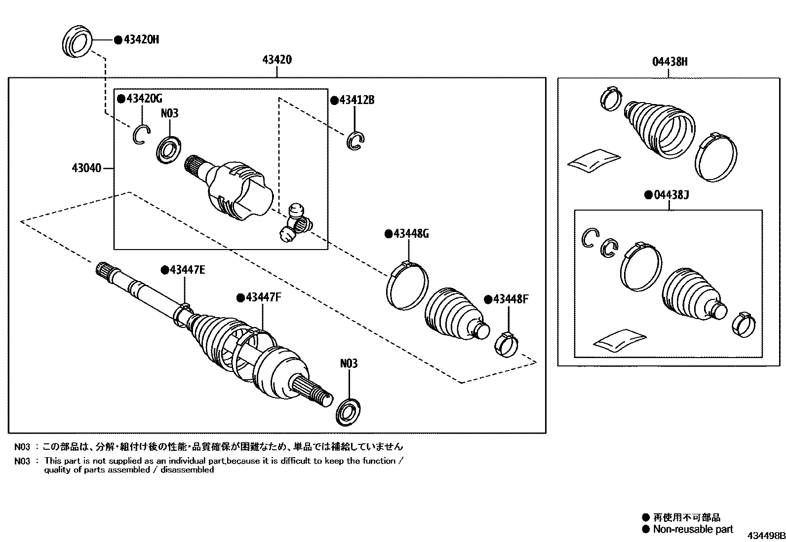 Toyota YARIS Front Drive Shaft EPC diagram — 434498B