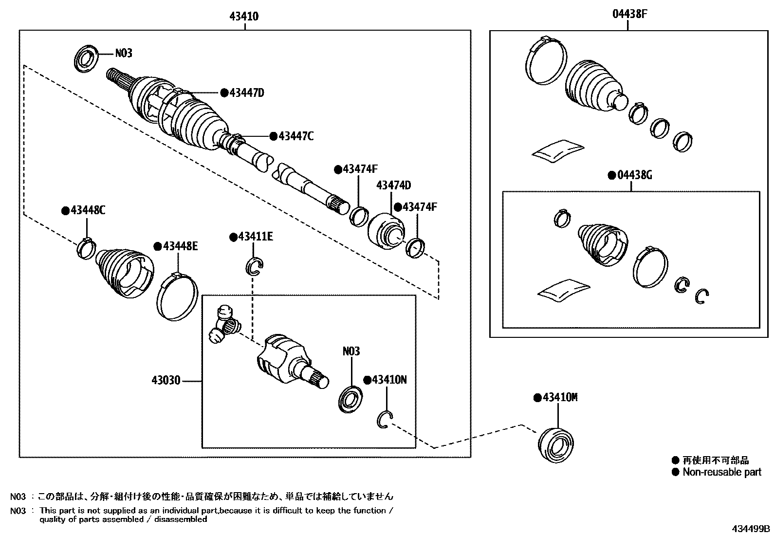 Toyota YARIS Front Drive Shaft EPC diagram — 434499B