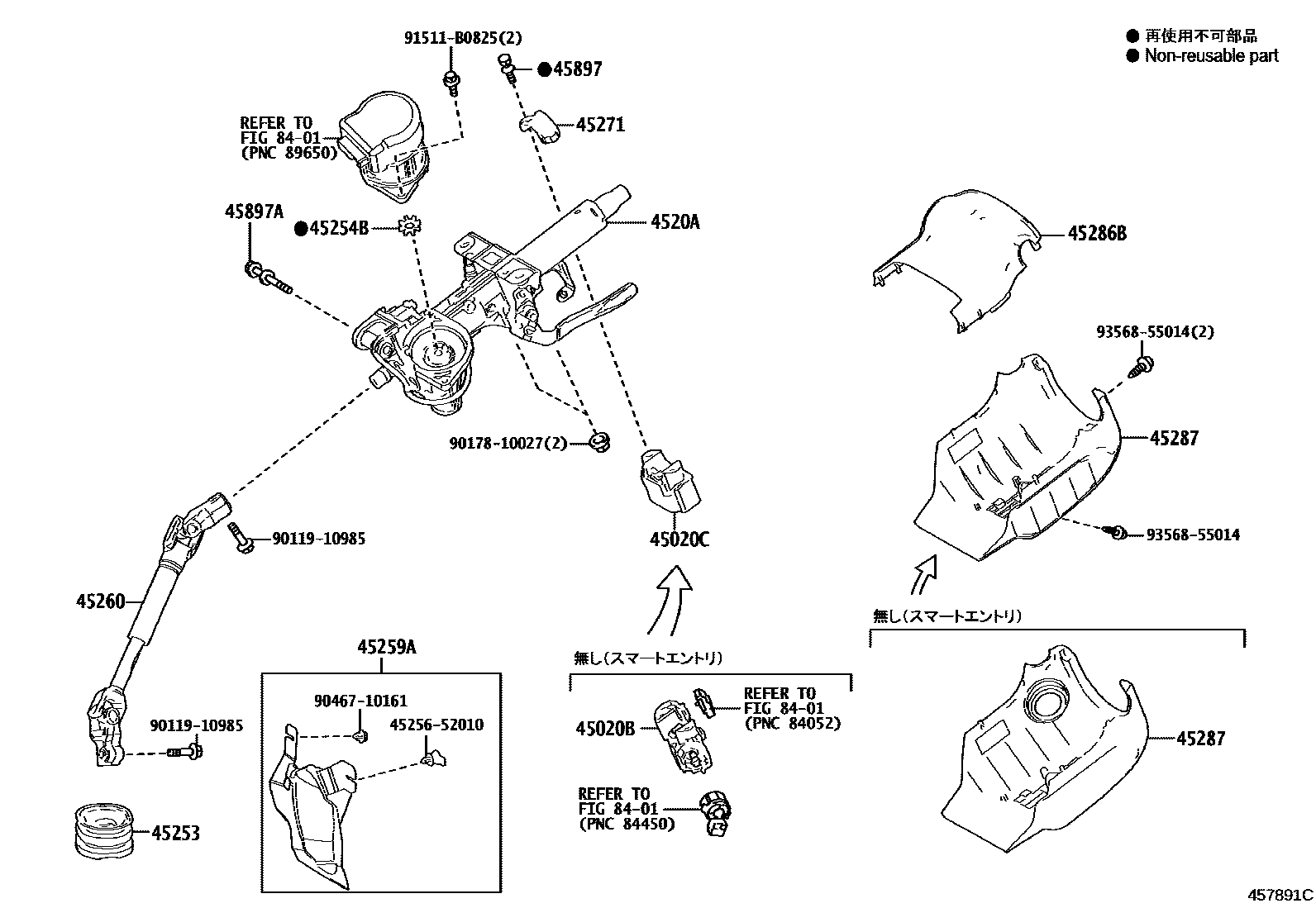 Toyota YARIS Steering Column & Shaft EPC diagram — 457891C