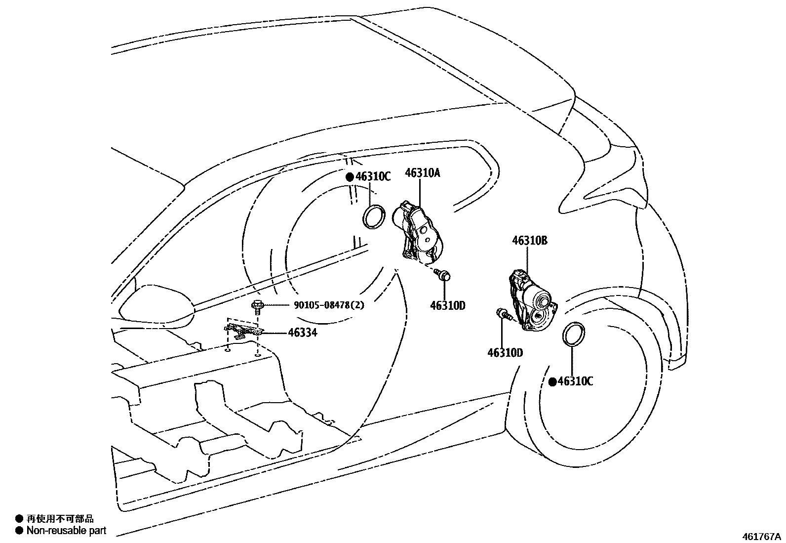 Toyota YARIS Parking Brake & Cable EPC diagram — 461767A